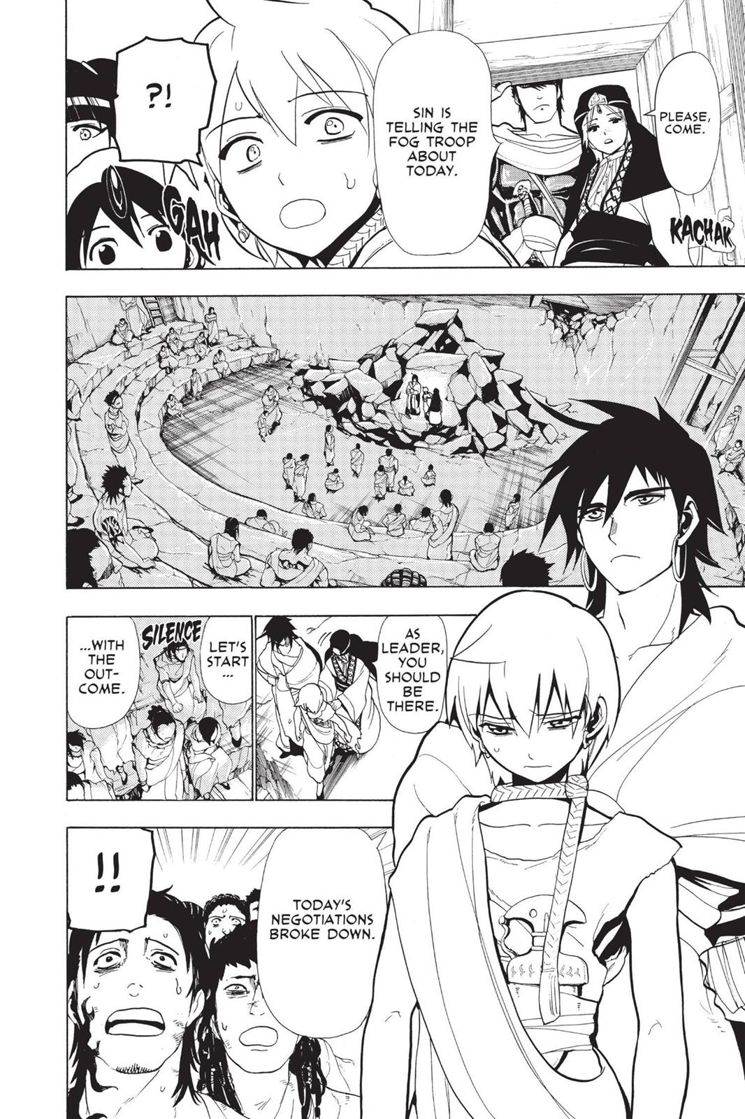 Magi Chapter 44 - Page 14