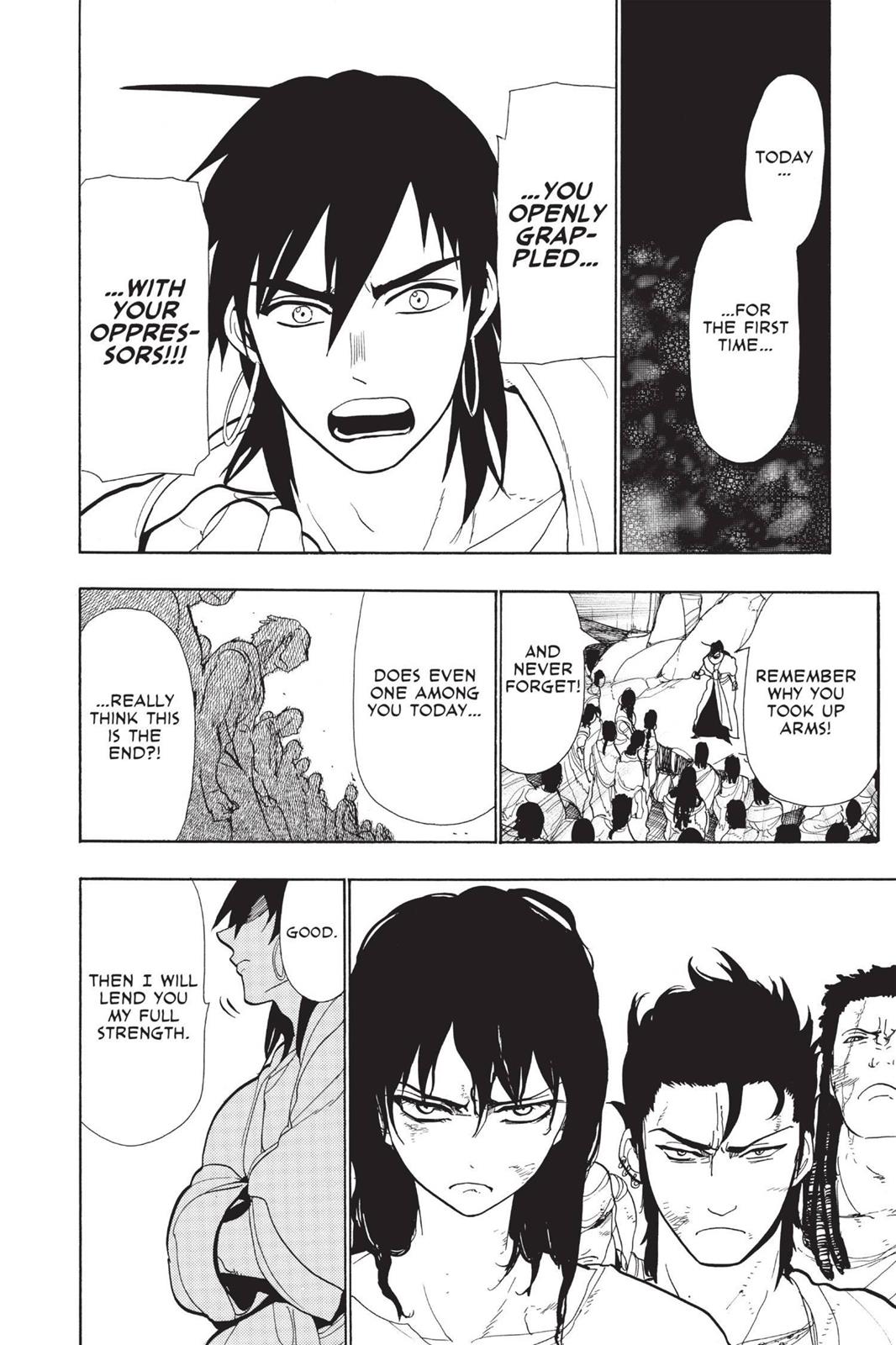 Magi Chapter 44 - Page 16