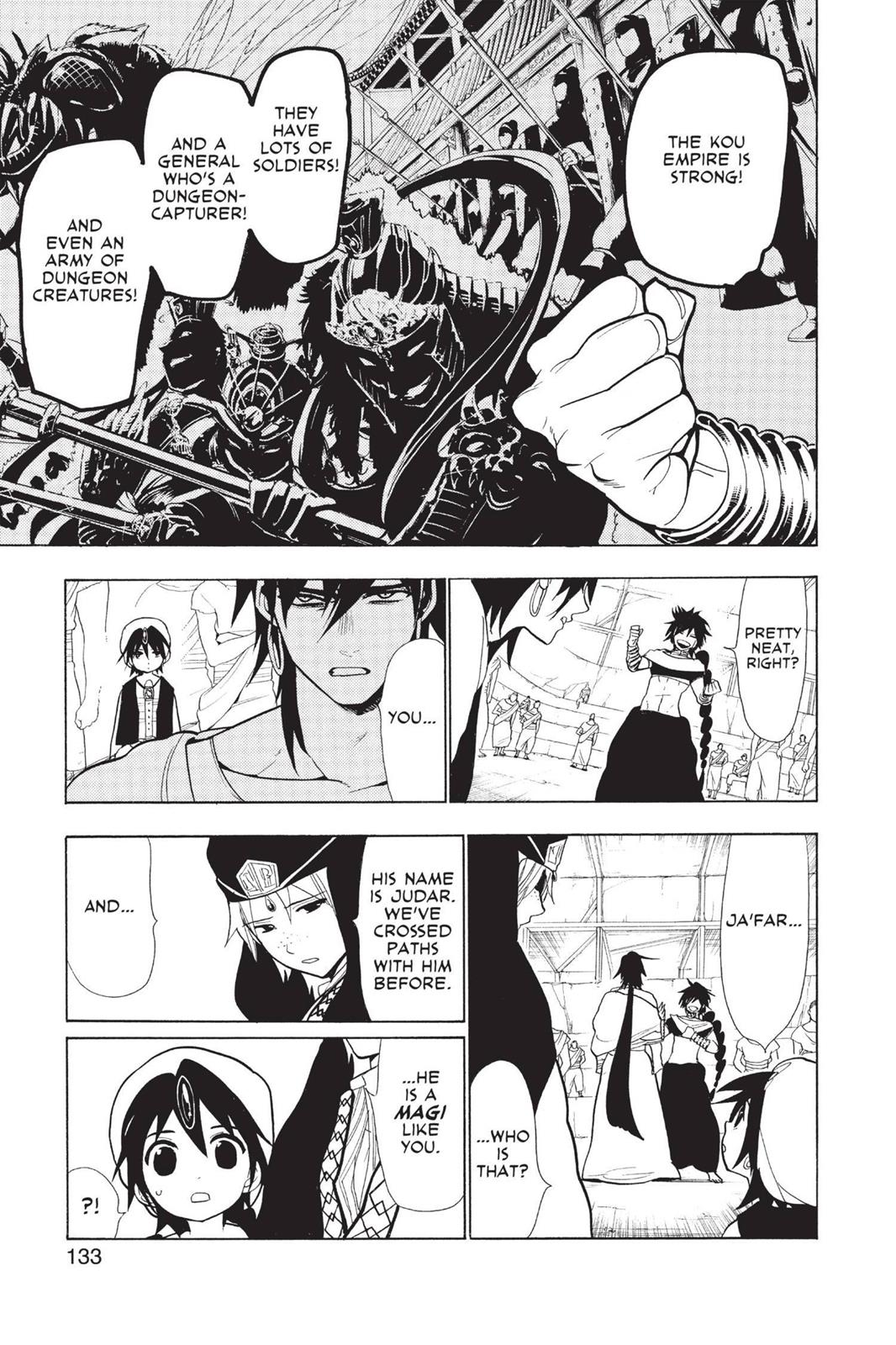 Magi Chapter 45 - Page 5