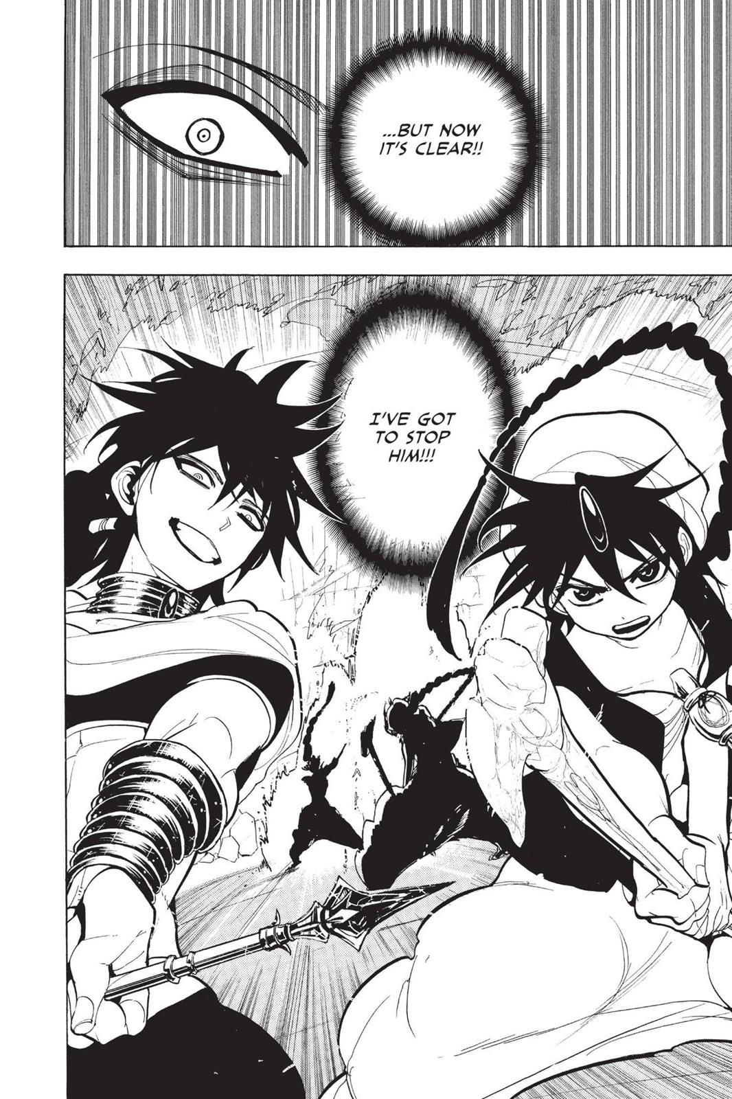Magi Chapter 45 - Page 18
