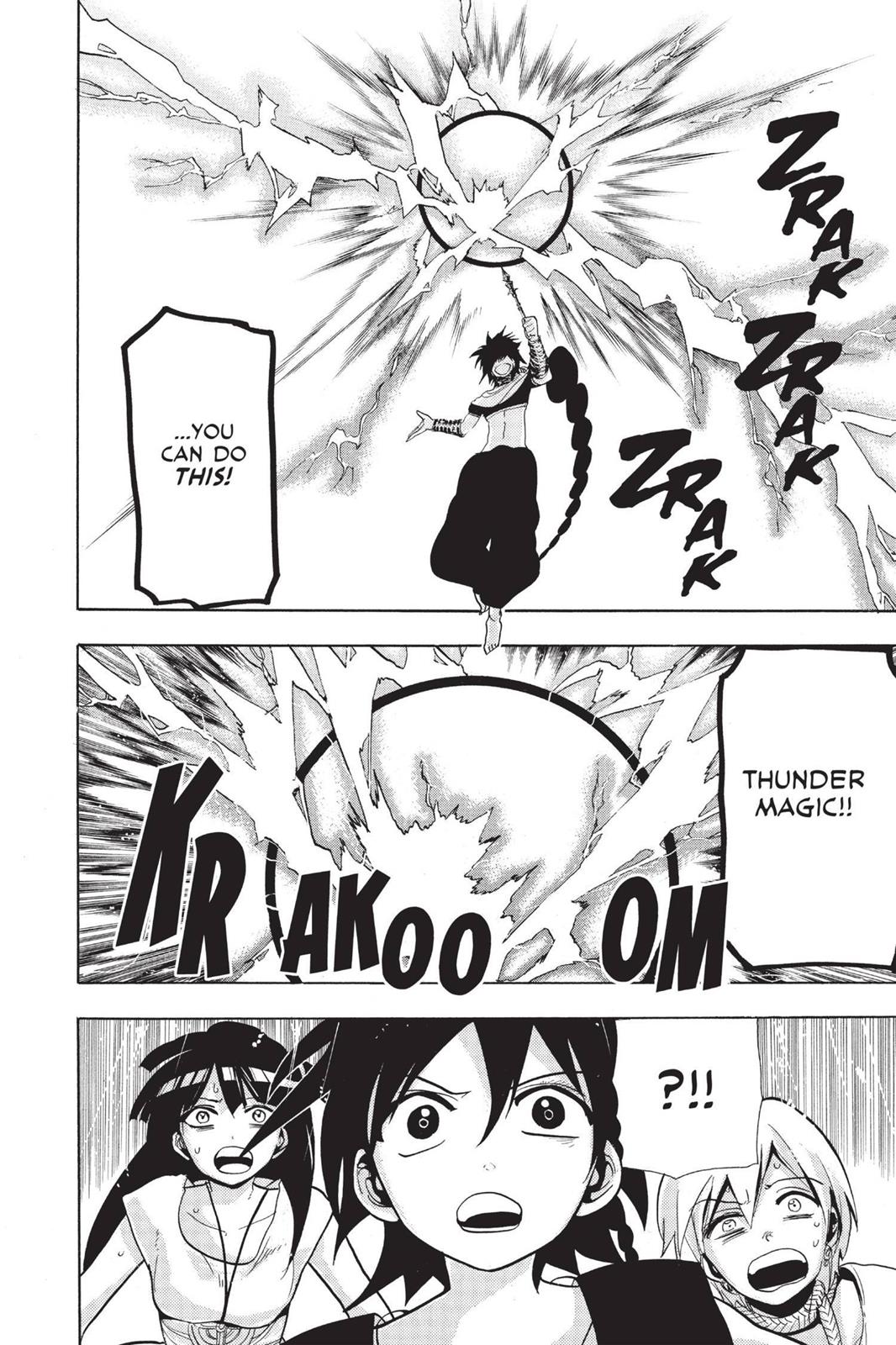 Magi Chapter 46 - Page 12