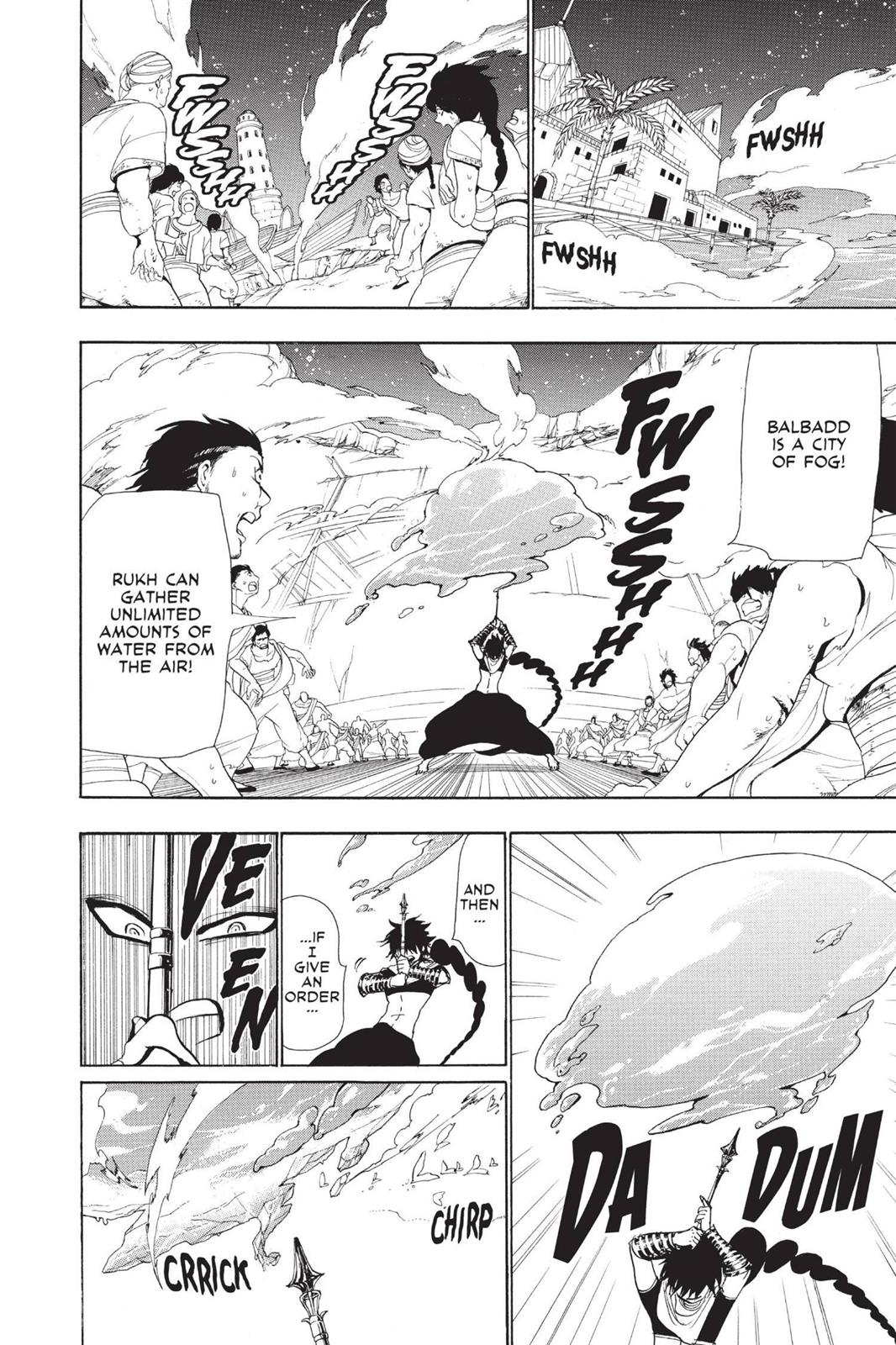 Magi Chapter 47 - Page 4