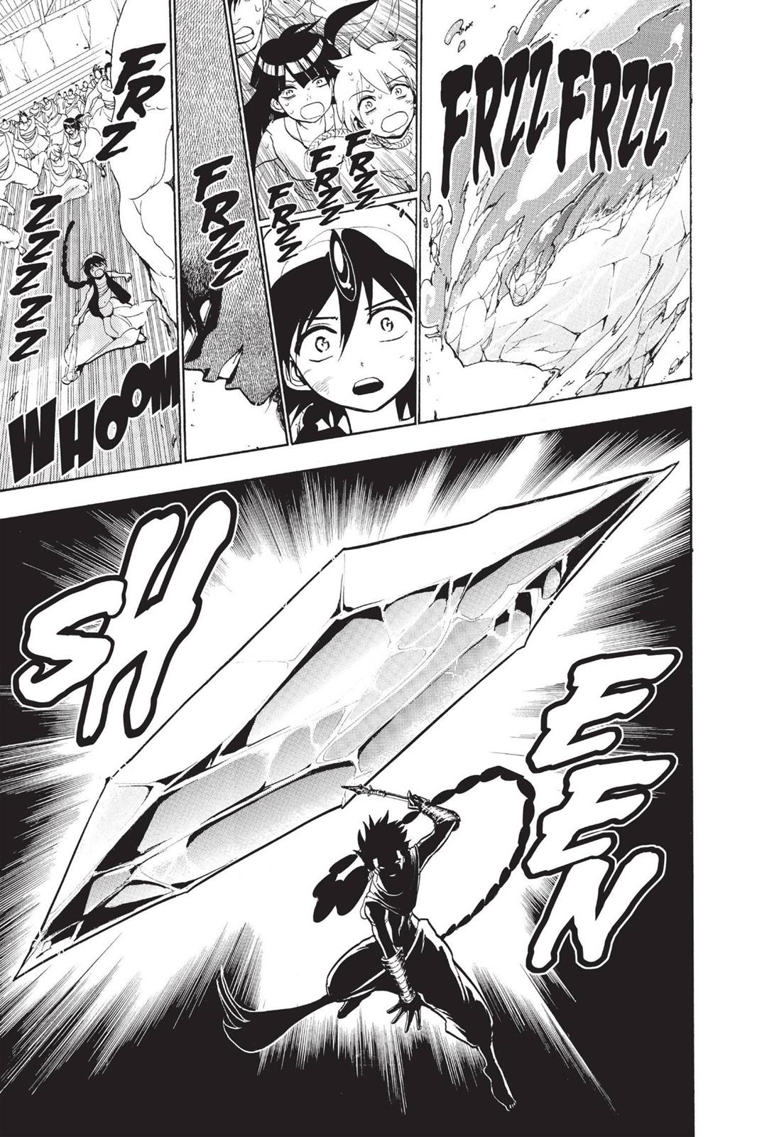 Magi Chapter 47 - Page 5