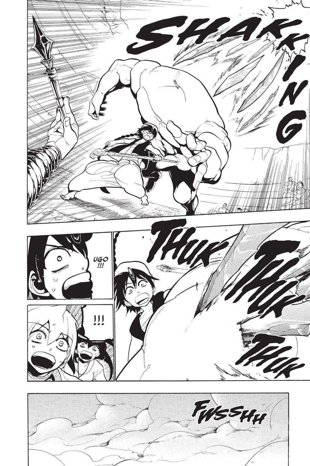 Magi Chapter 47 - Page 14