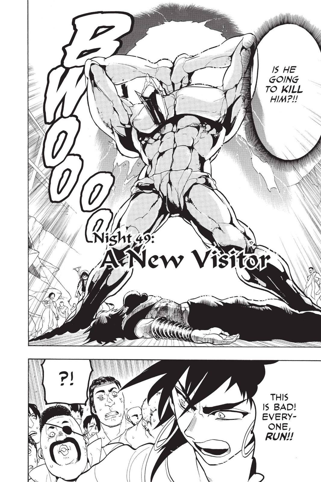 Magi Chapter 49 - Page 5