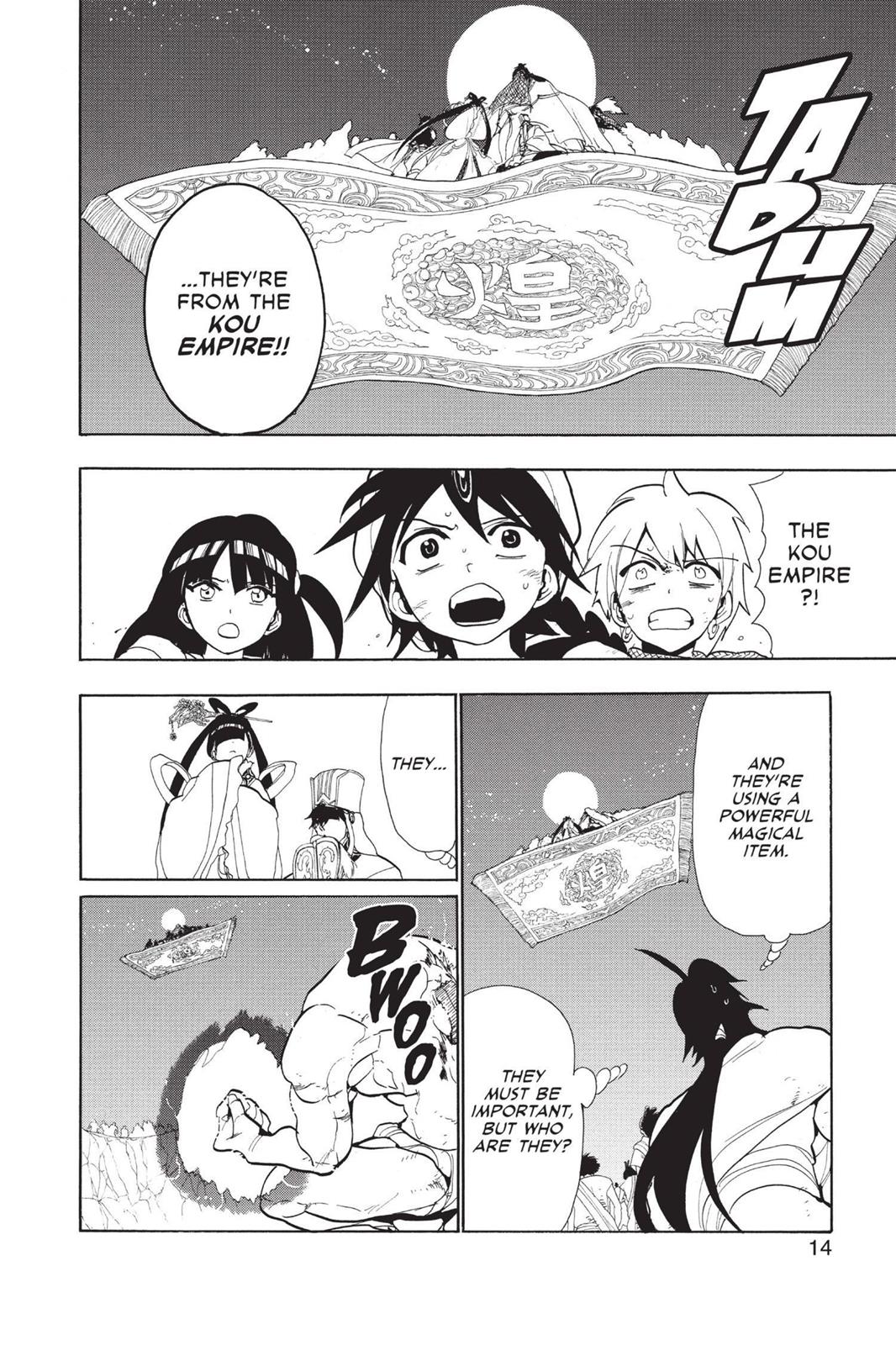 Magi Chapter 49 - Page 14