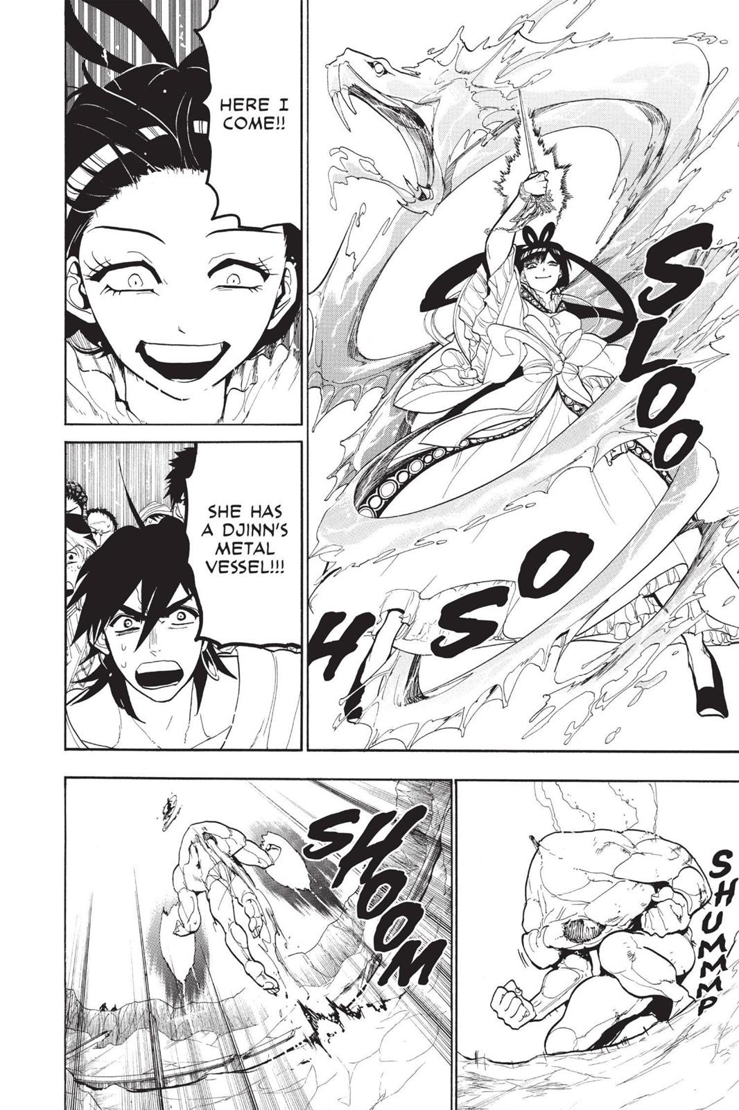 Magi Chapter 49 - Page 16