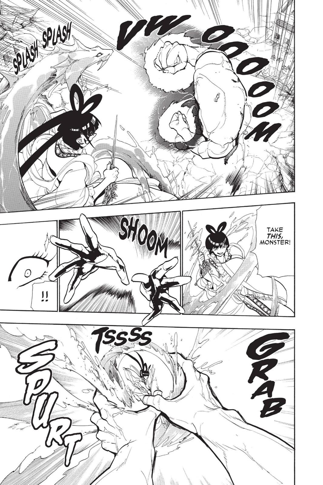 Magi Chapter 49 - Page 17