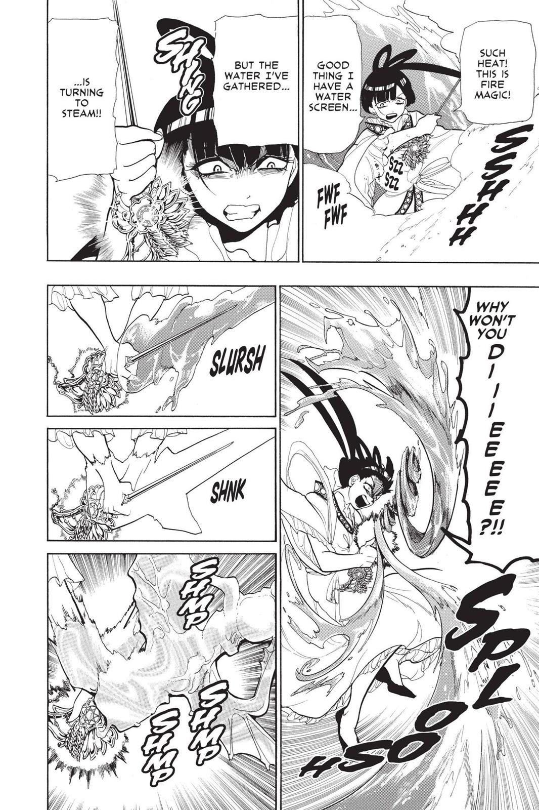 Magi Chapter 49 - Page 18