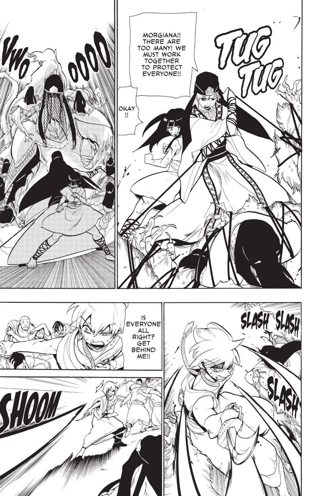 Magi Chapter 50 - Page 9