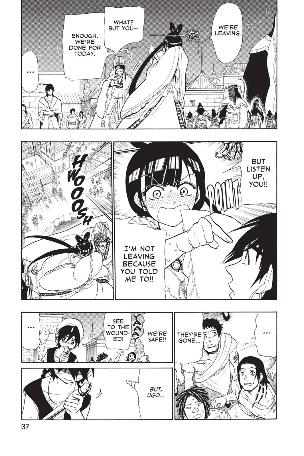 Magi Chapter 50 - Page 17