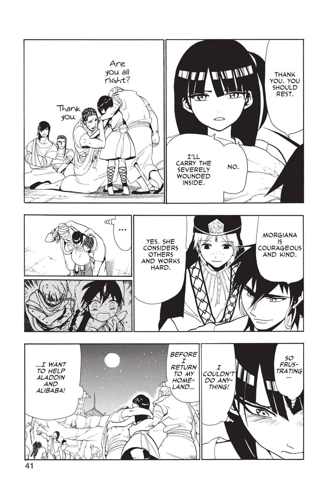 Magi Chapter 51 - Page 3