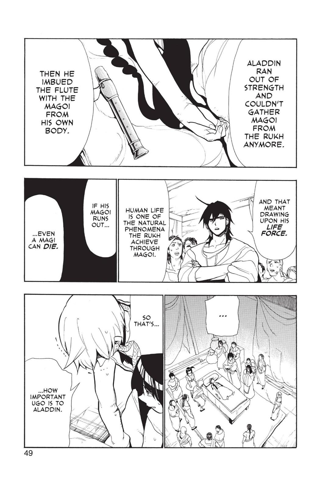 Magi Chapter 51 - Page 11