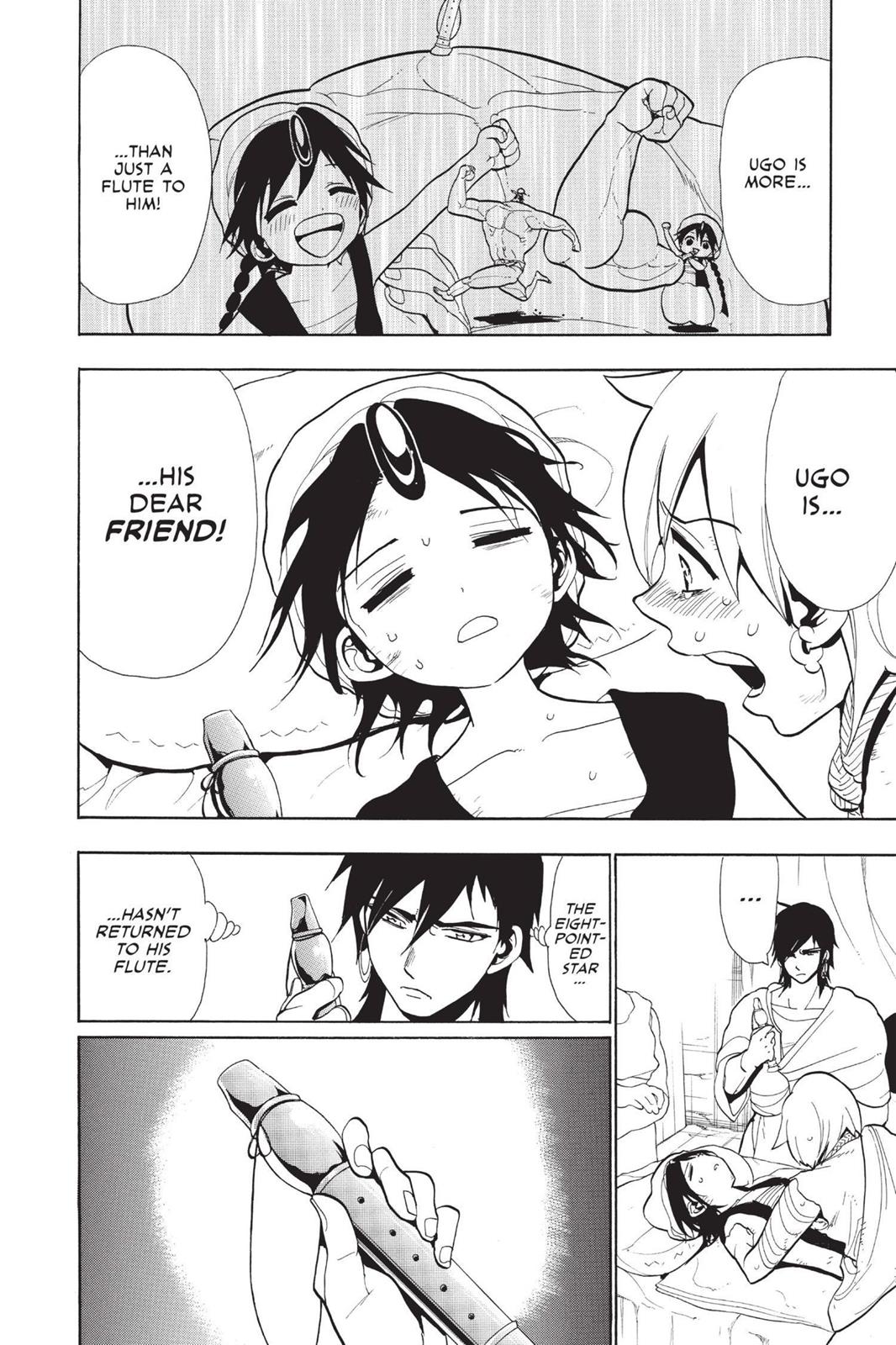 Magi Chapter 51 - Page 12