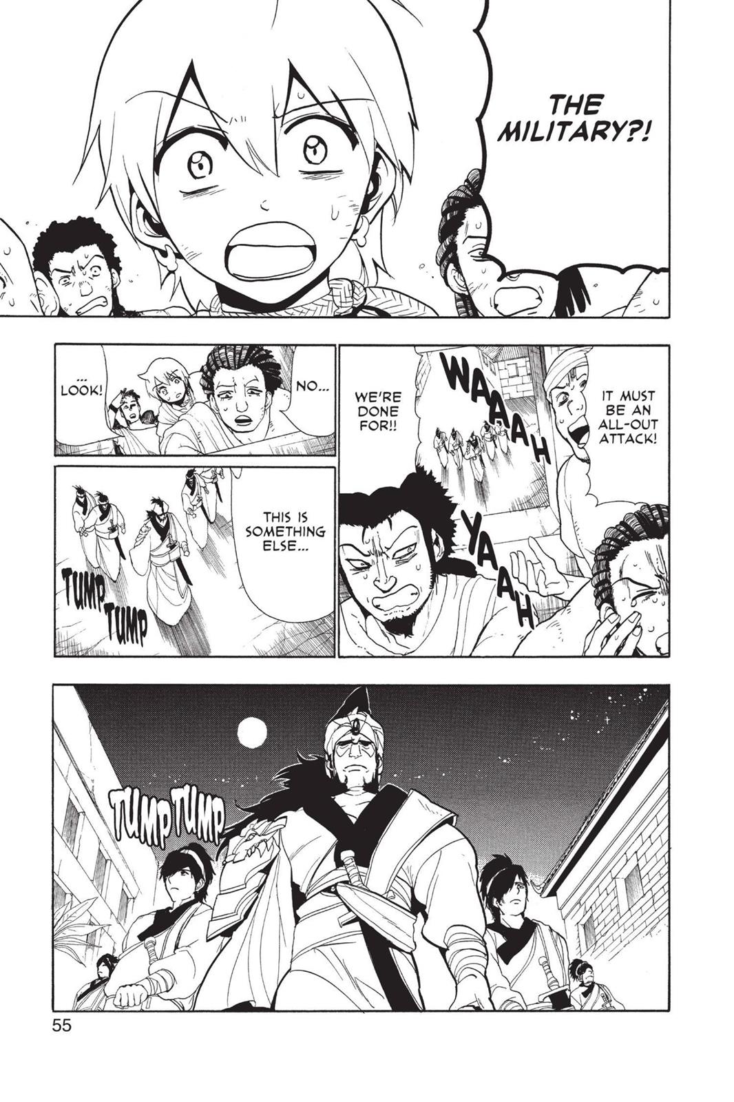 Magi Chapter 51 - Page 17