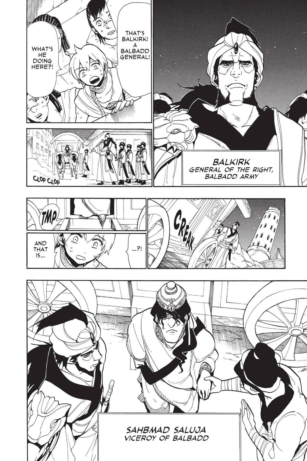 Magi Chapter 51 - Page 18