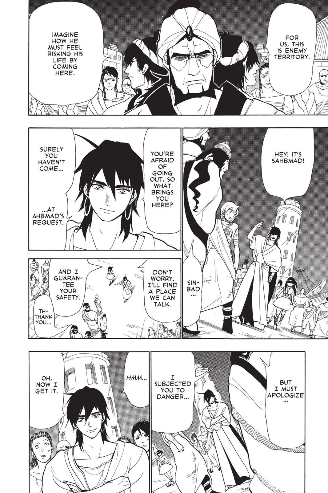 Magi Chapter 52 - Page 6