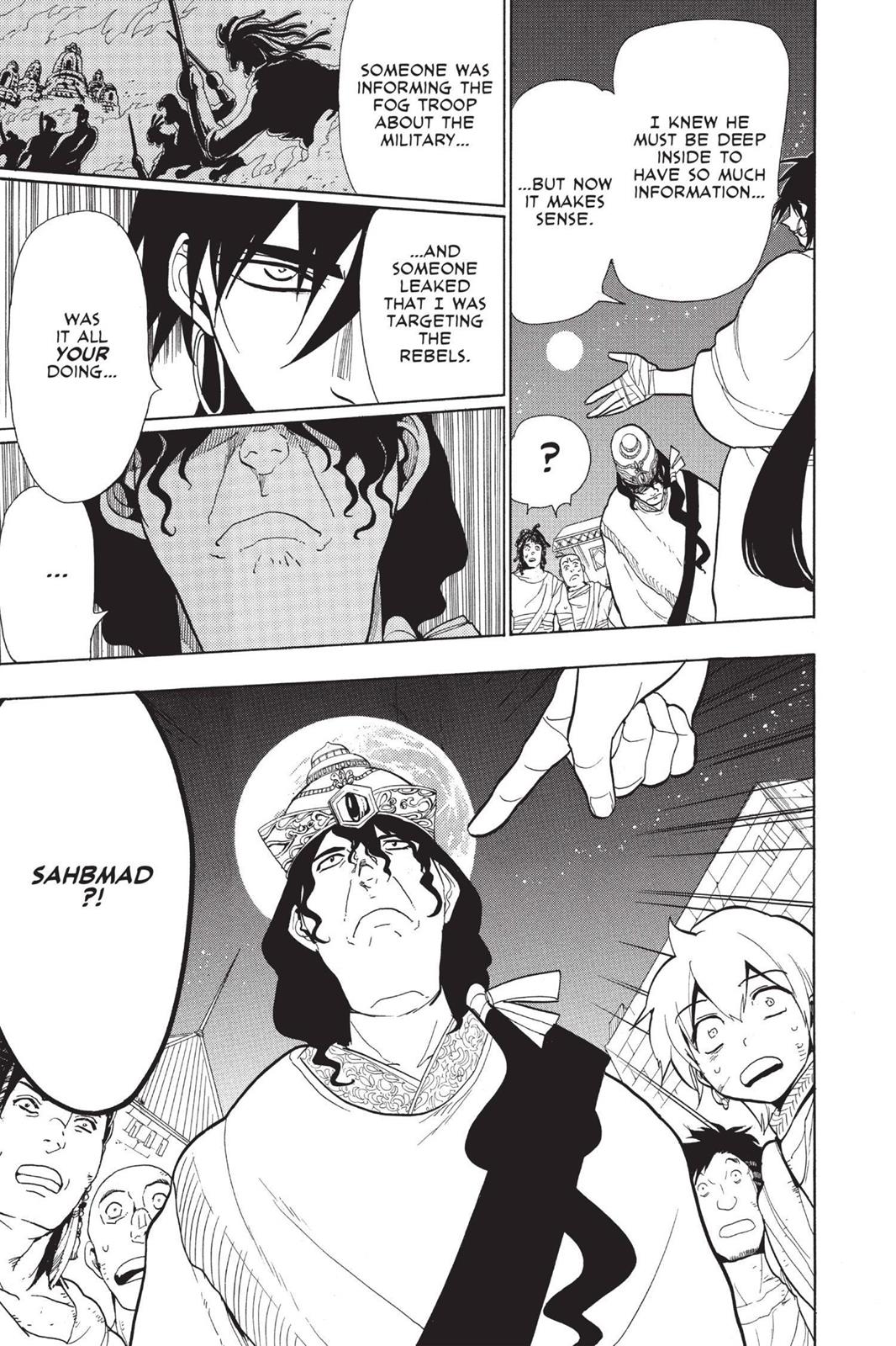 Magi Chapter 52 - Page 7