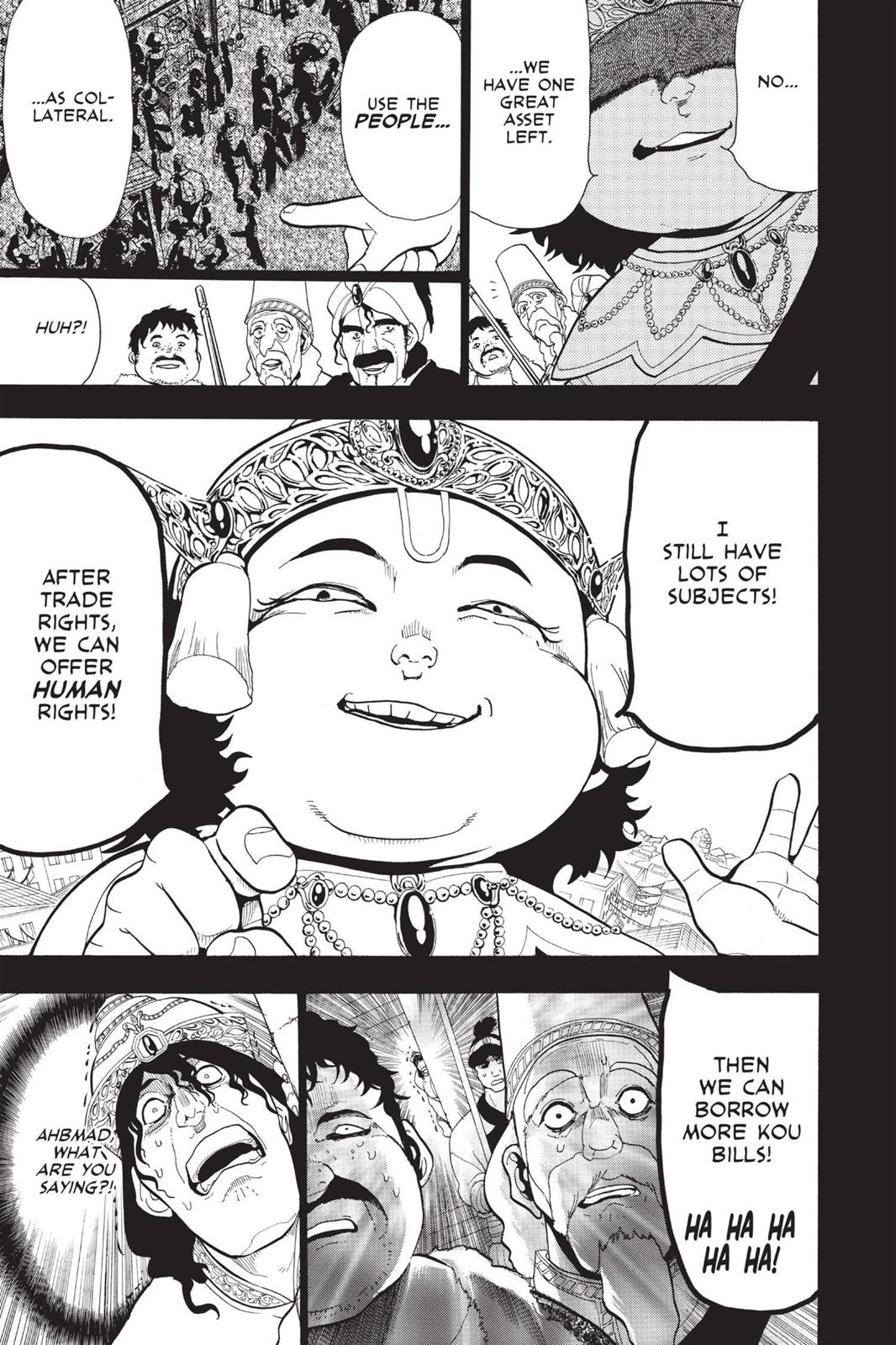 Magi Chapter 52 - Page 17