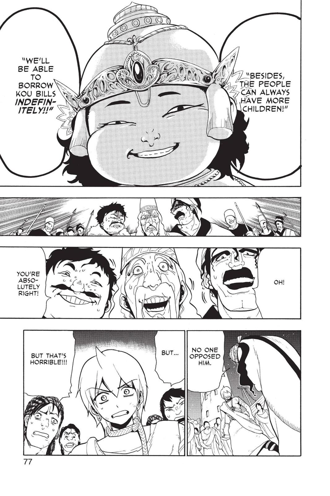 Magi Chapter 53 - Page 3