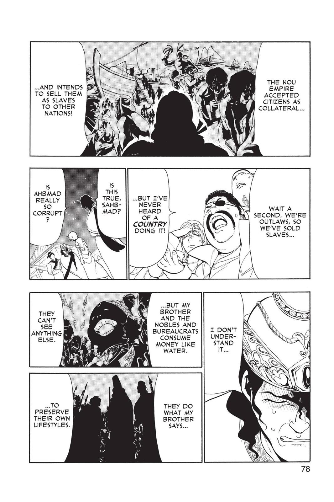 Magi Chapter 53 - Page 4