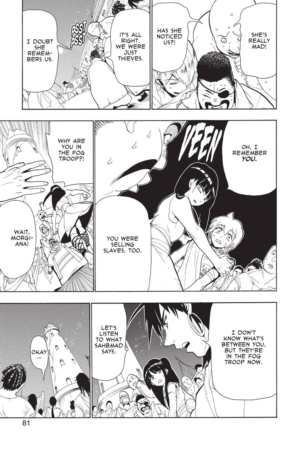 Magi Chapter 53 - Page 7