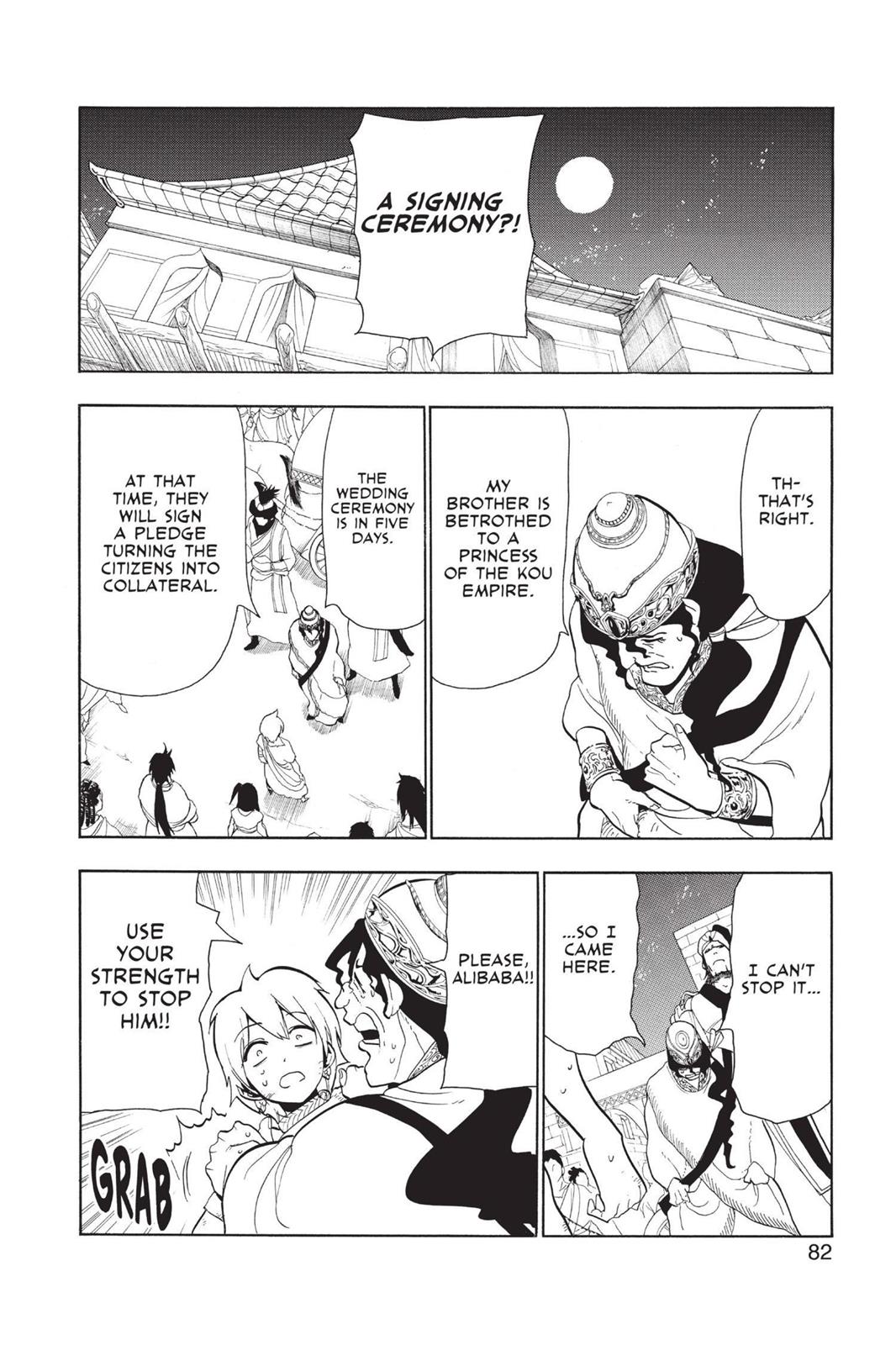 Magi Chapter 53 - Page 8