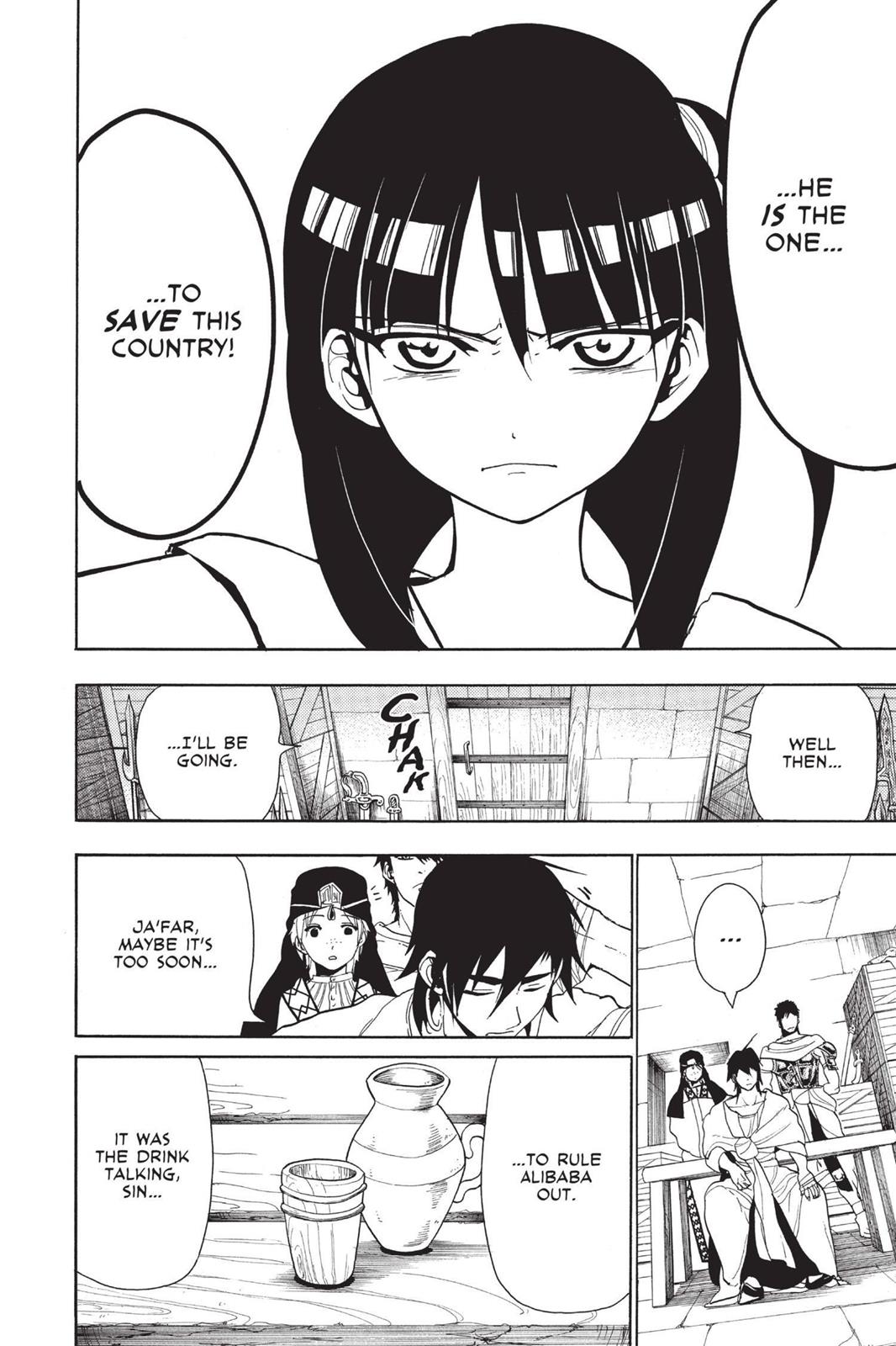 Magi Chapter 53 - Page 18