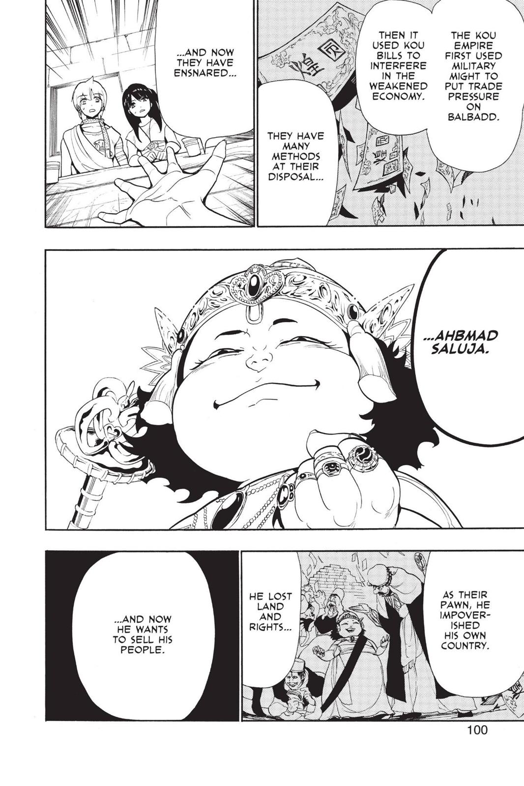 Magi Chapter 54 - Page 8