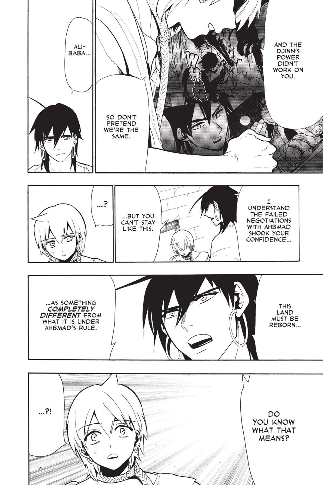 Magi Chapter 54 - Page 12