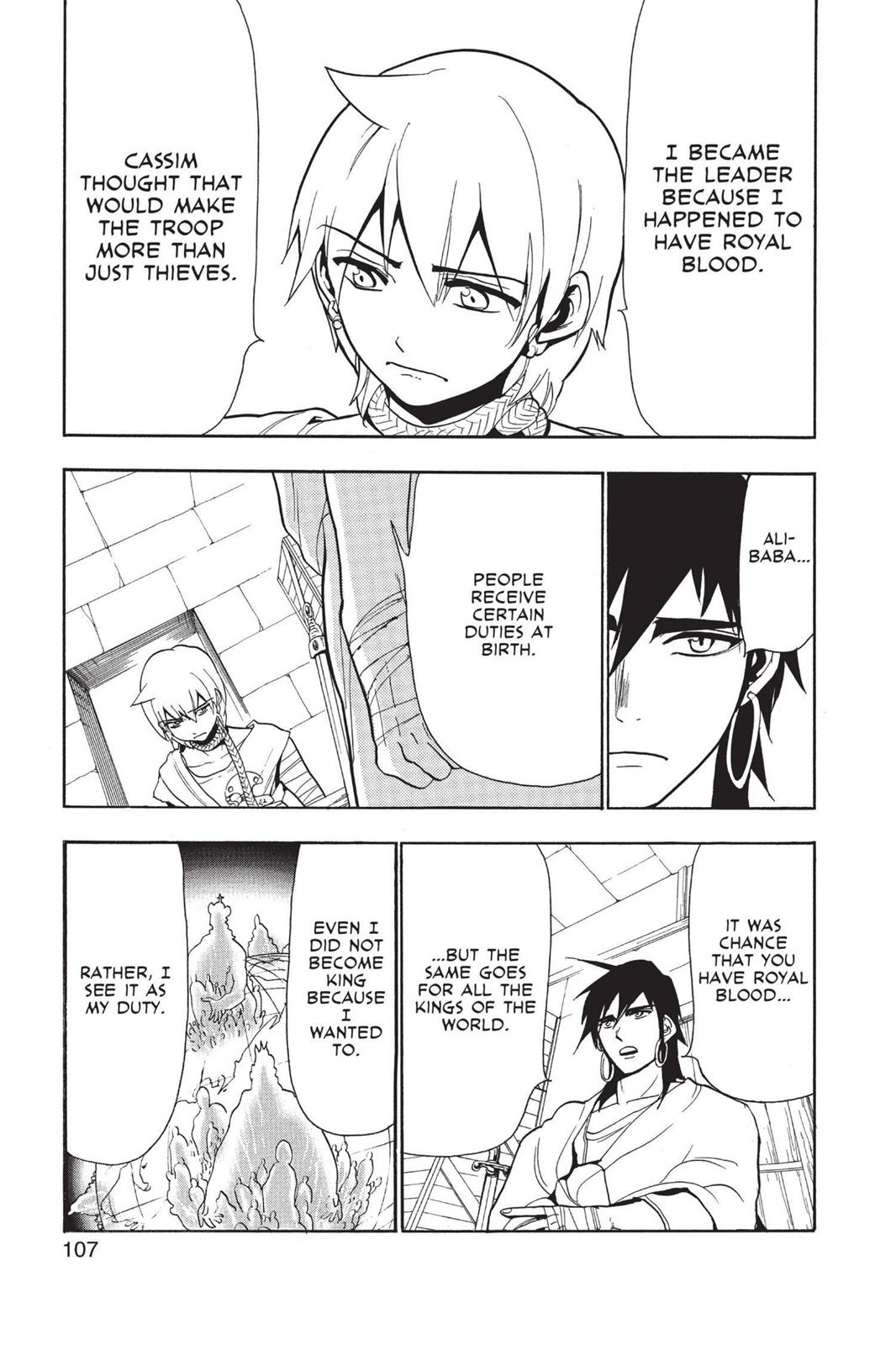 Magi Chapter 54 - Page 15