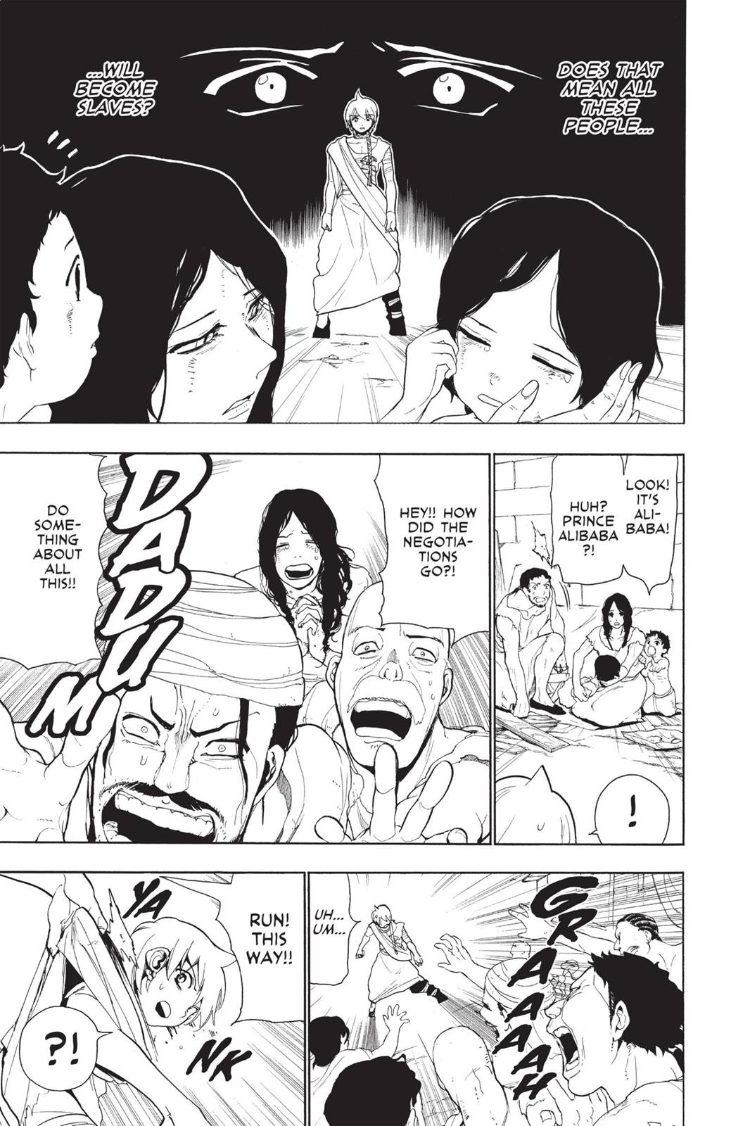 Magi Chapter 55 - Page 3