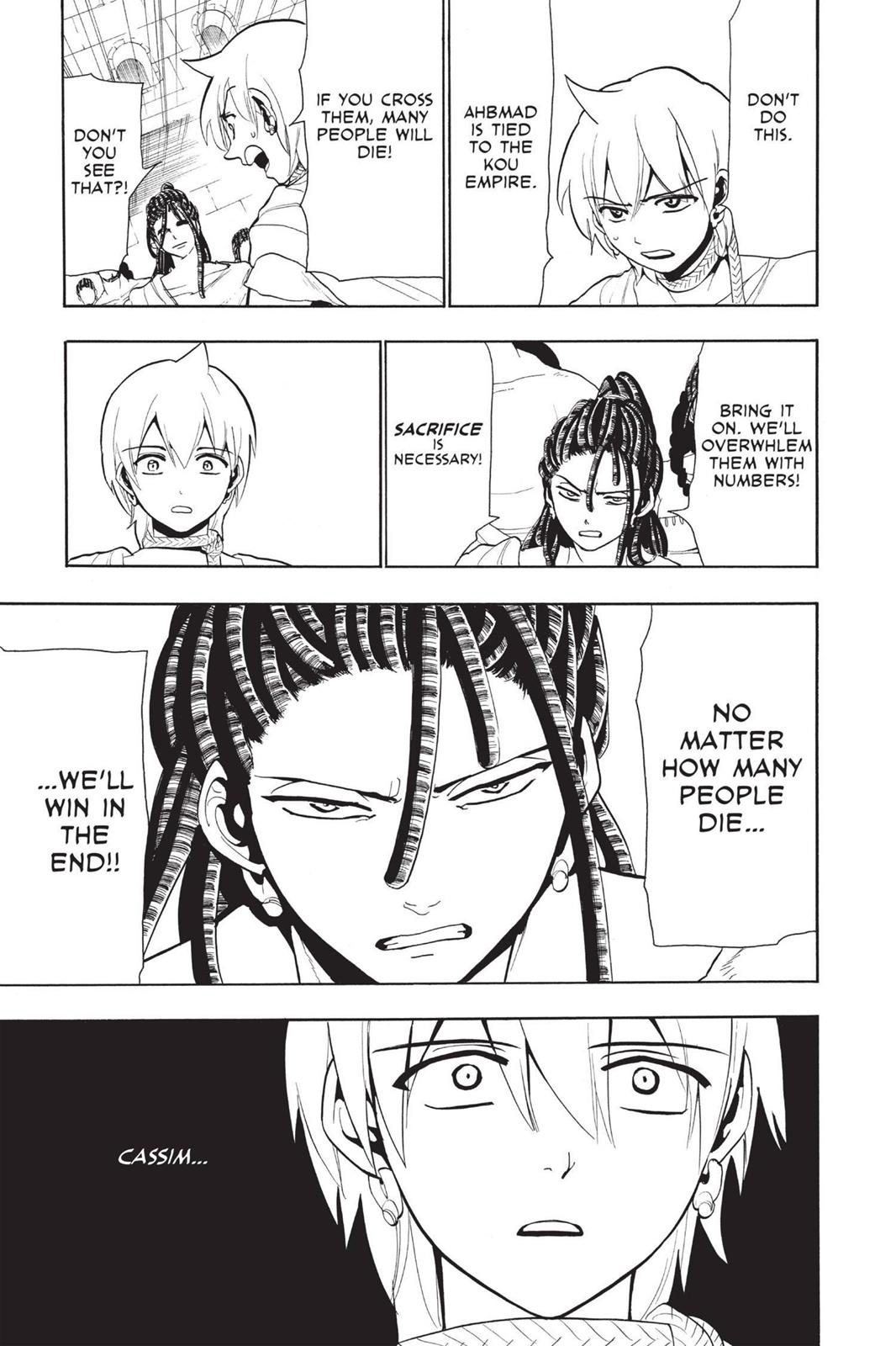 Magi Chapter 55 - Page 9