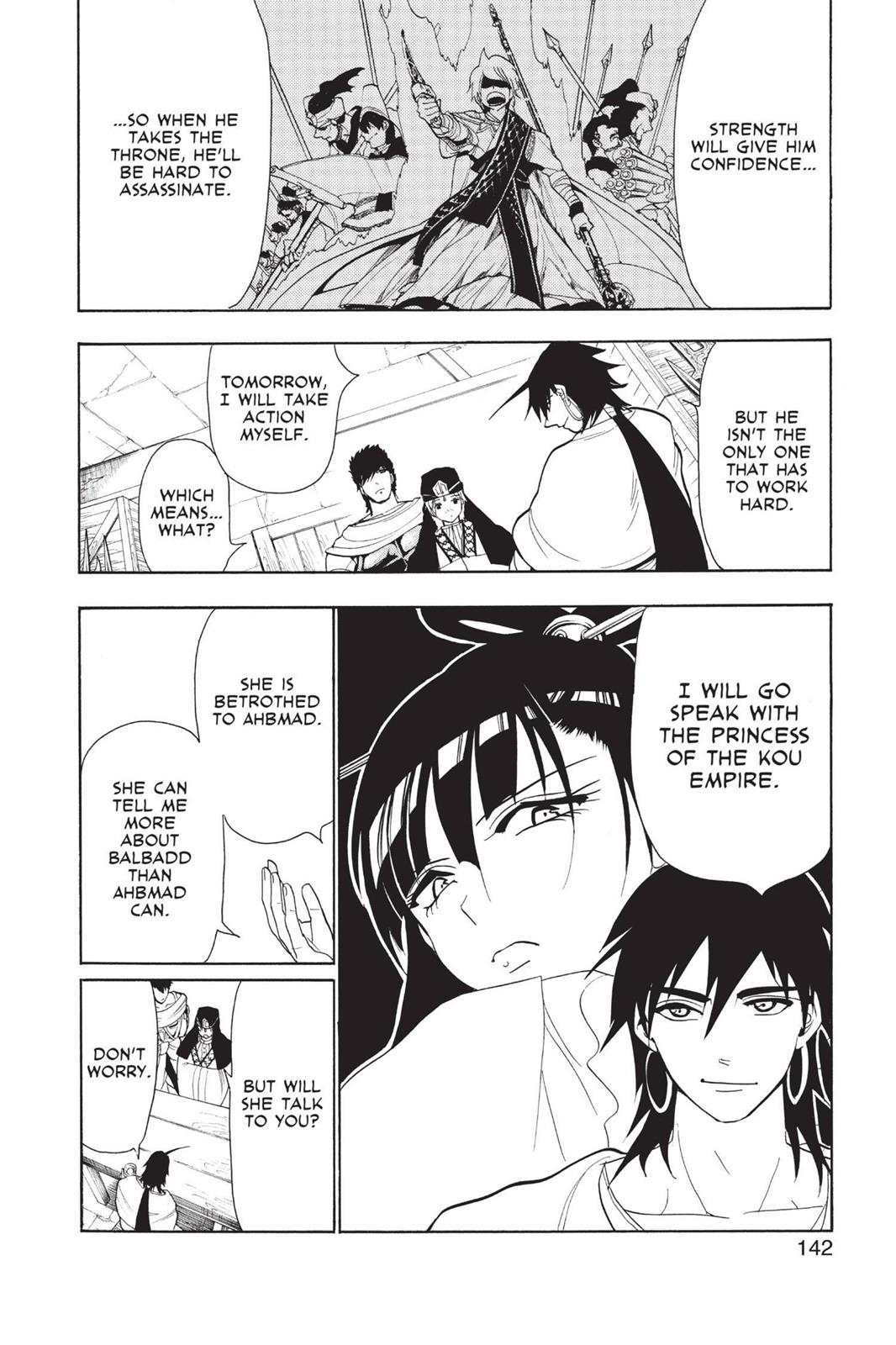 Magi Chapter 56 - Page 13