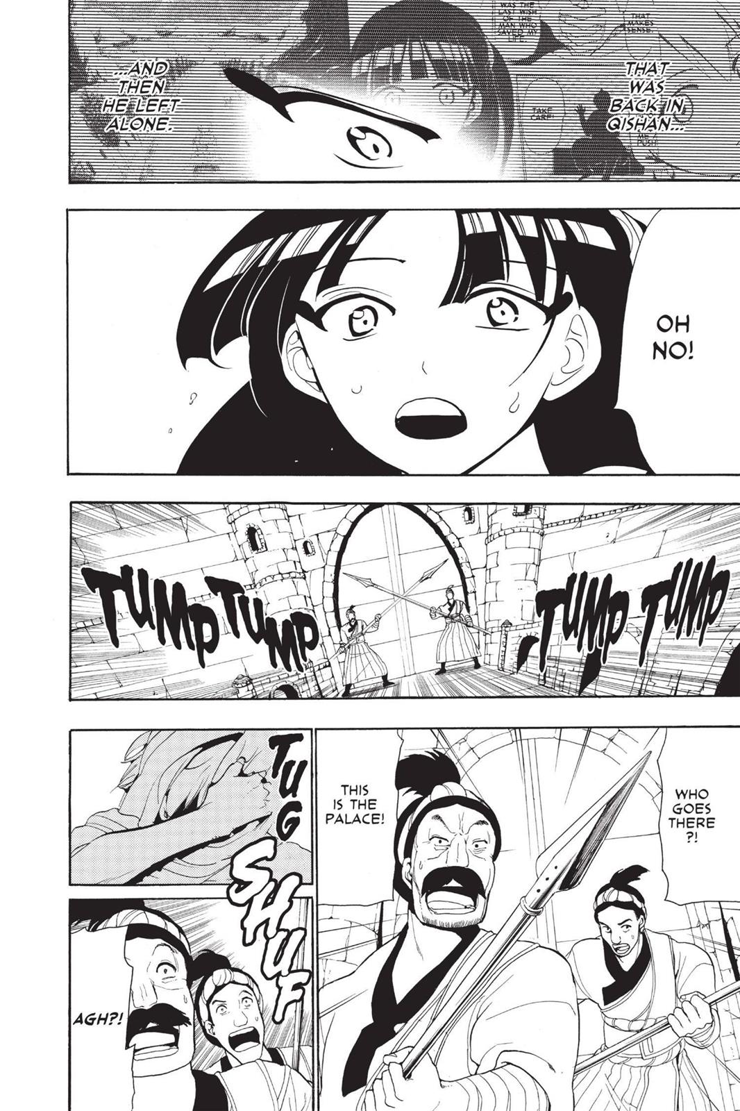 Magi Chapter 56 - Page 17