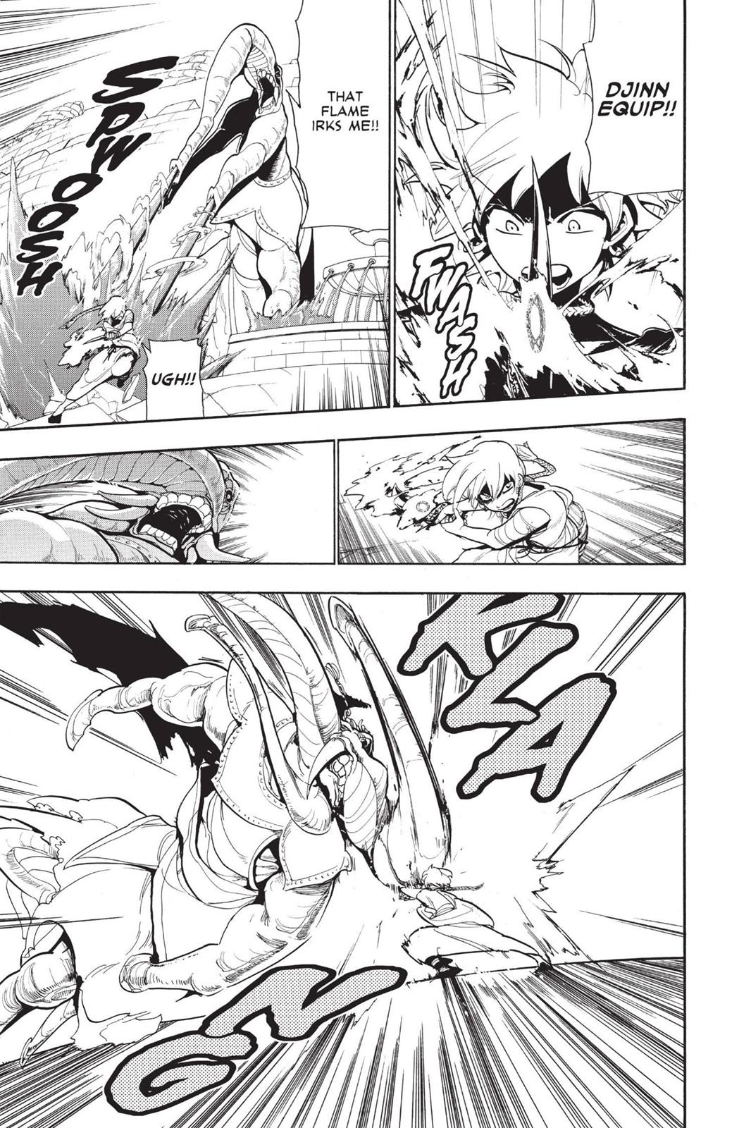Magi Chapter 58 - Page 5