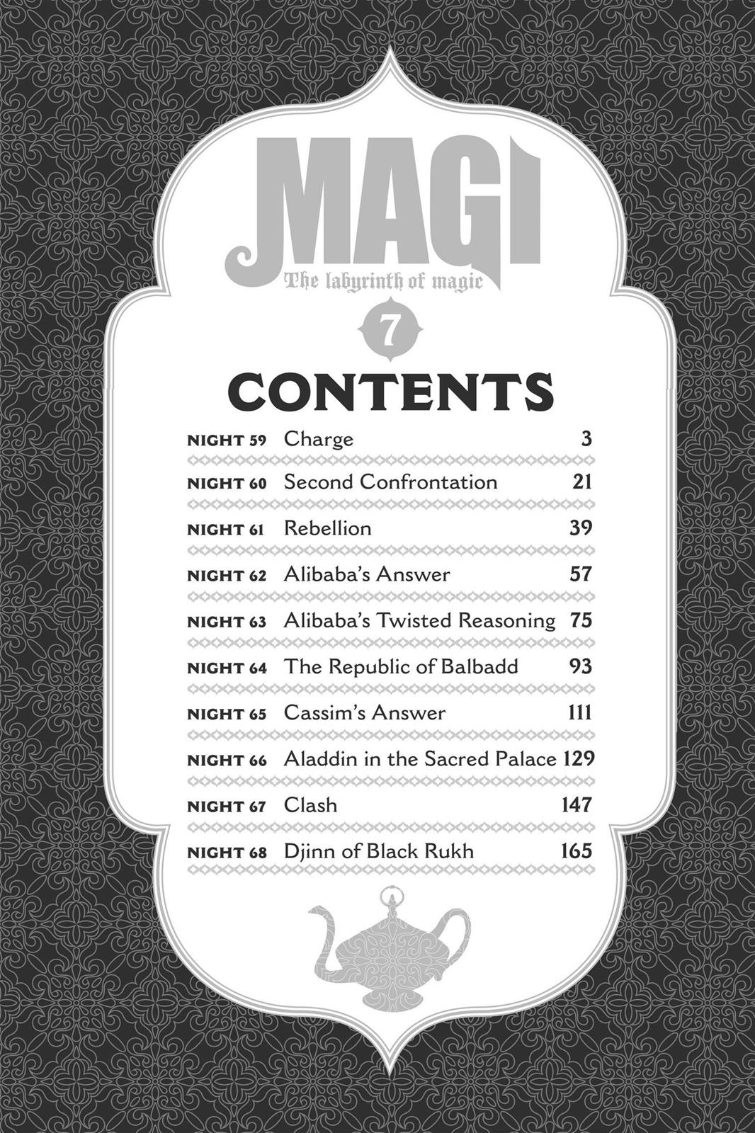 Magi Chapter 59 - Page 3