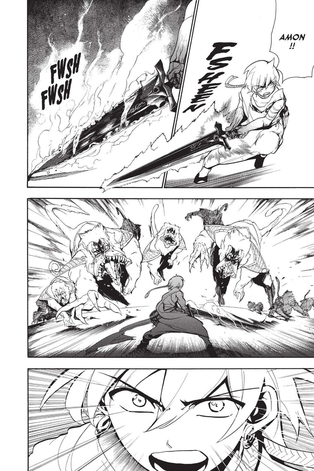 Magi Chapter 59 - Page 7
