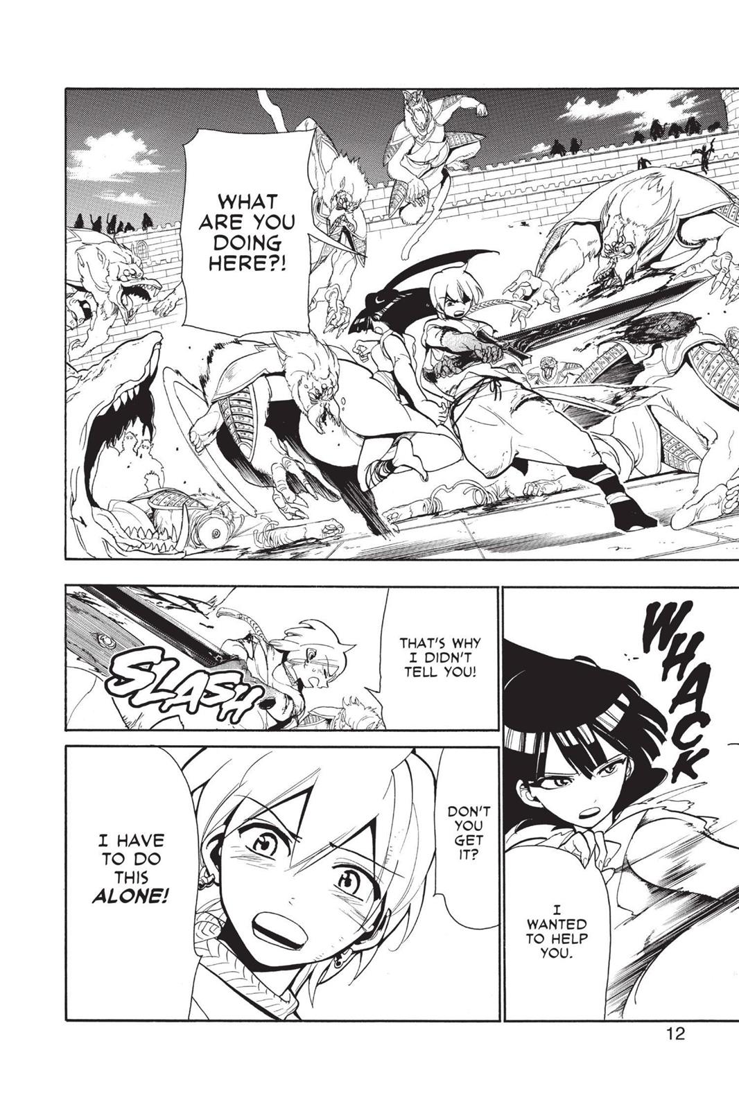 Magi Chapter 59 - Page 13