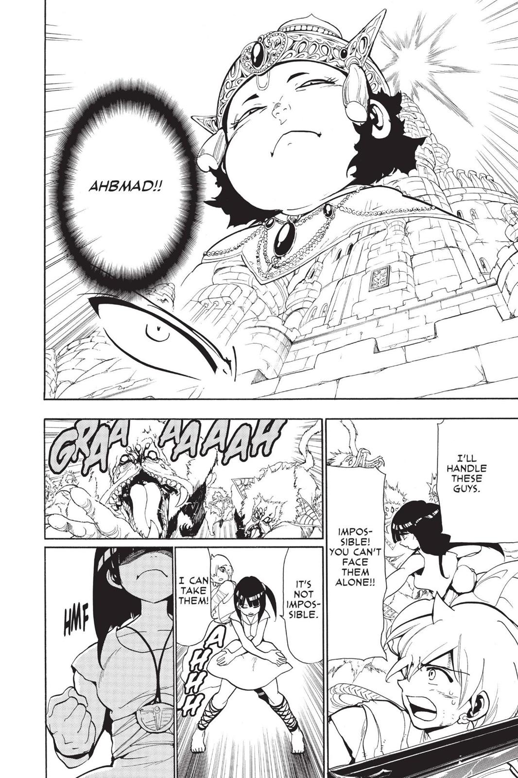 Magi Chapter 59 - Page 15