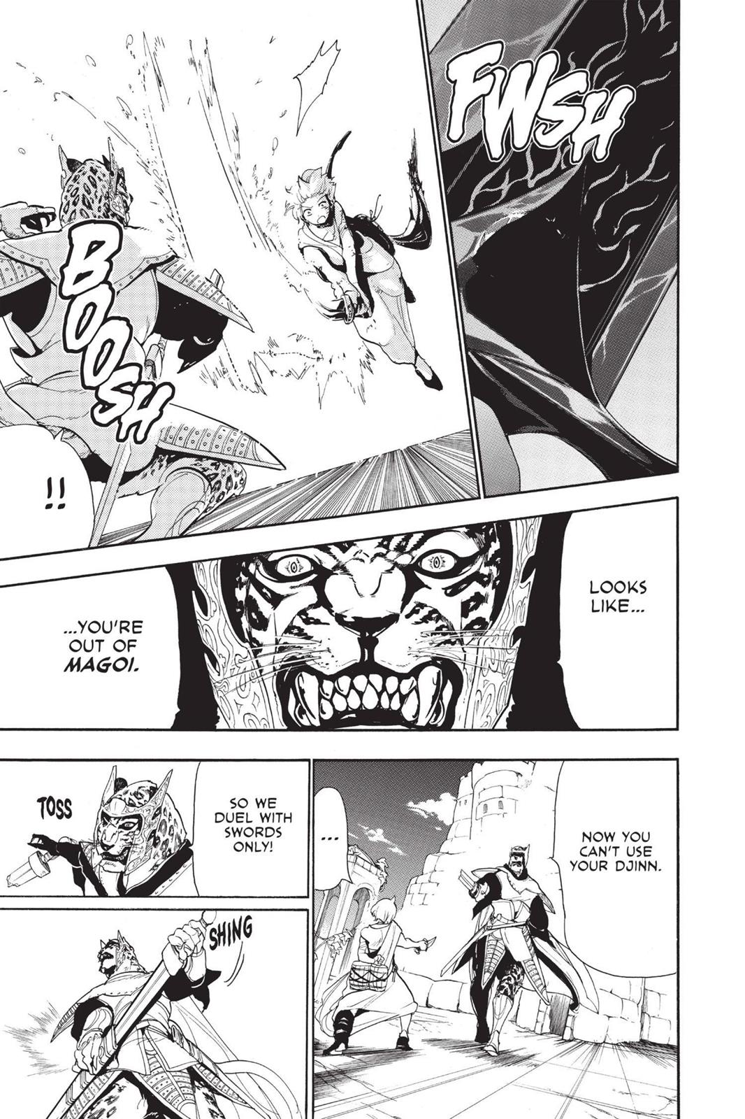 Magi Chapter 60 - Page 5