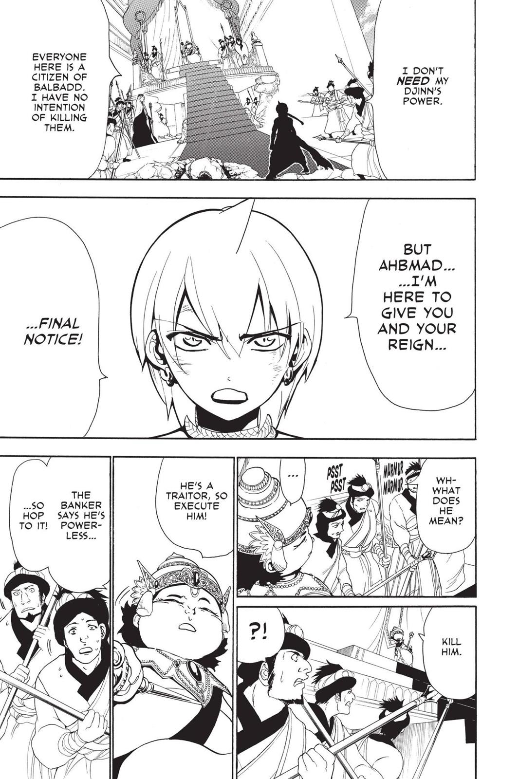 Magi Chapter 60 - Page 12