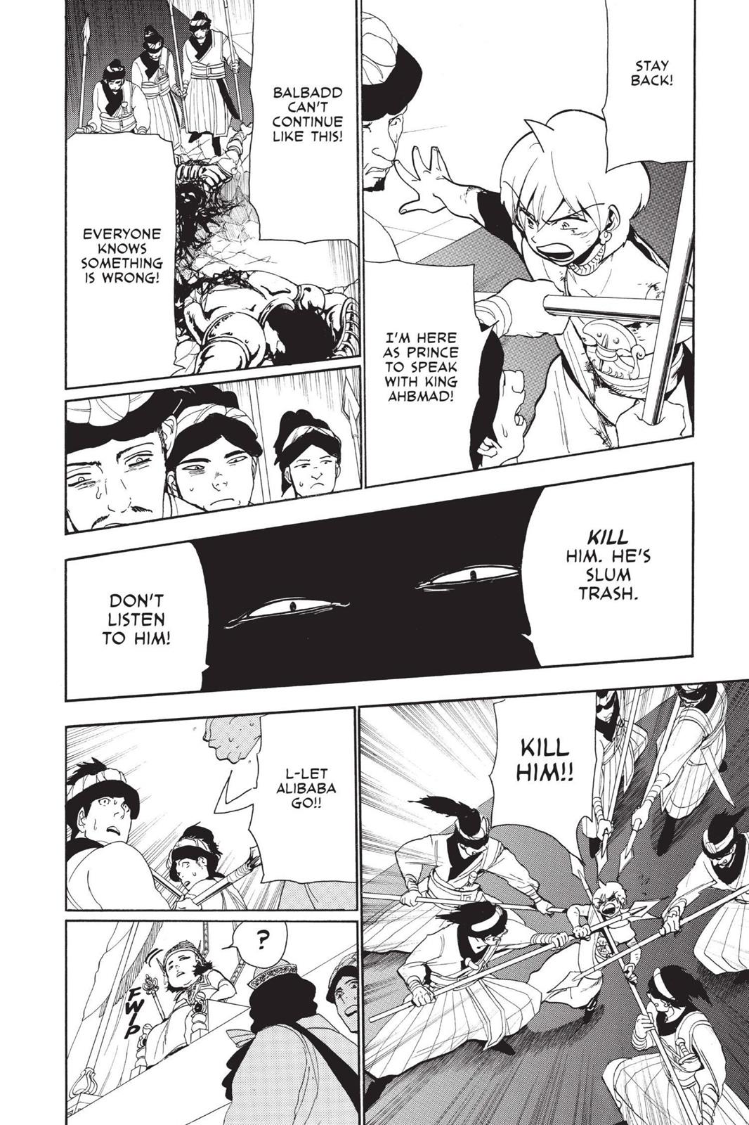 Magi Chapter 60 - Page 13