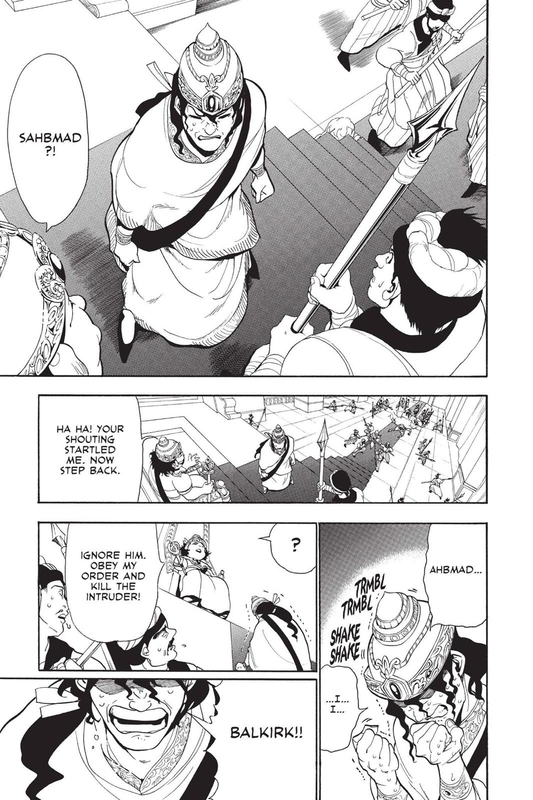 Magi Chapter 60 - Page 14