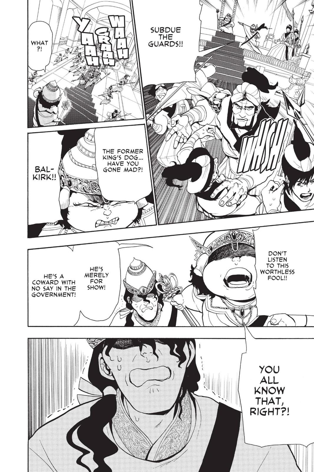 Magi Chapter 60 - Page 15