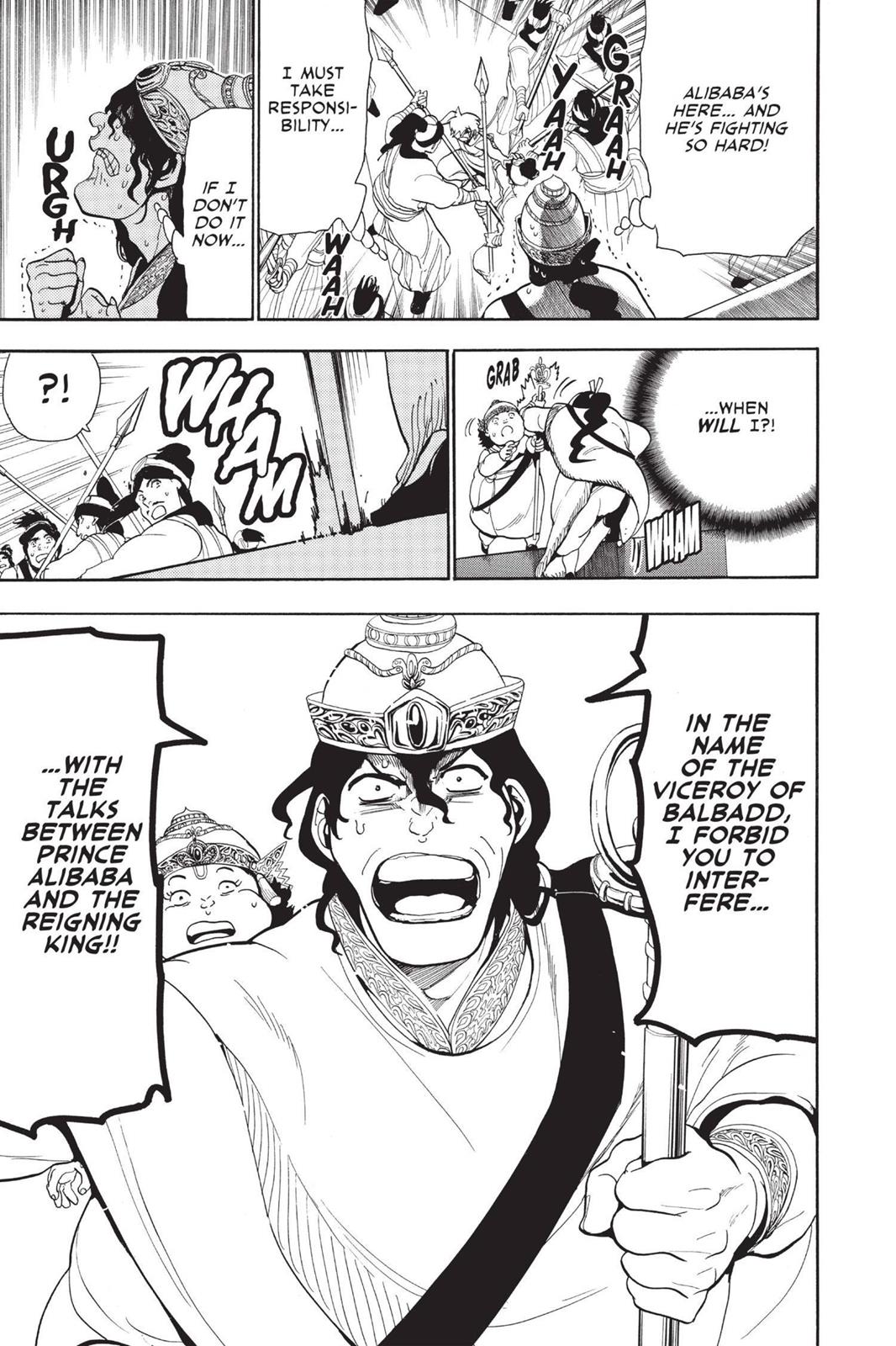 Magi Chapter 60 - Page 16