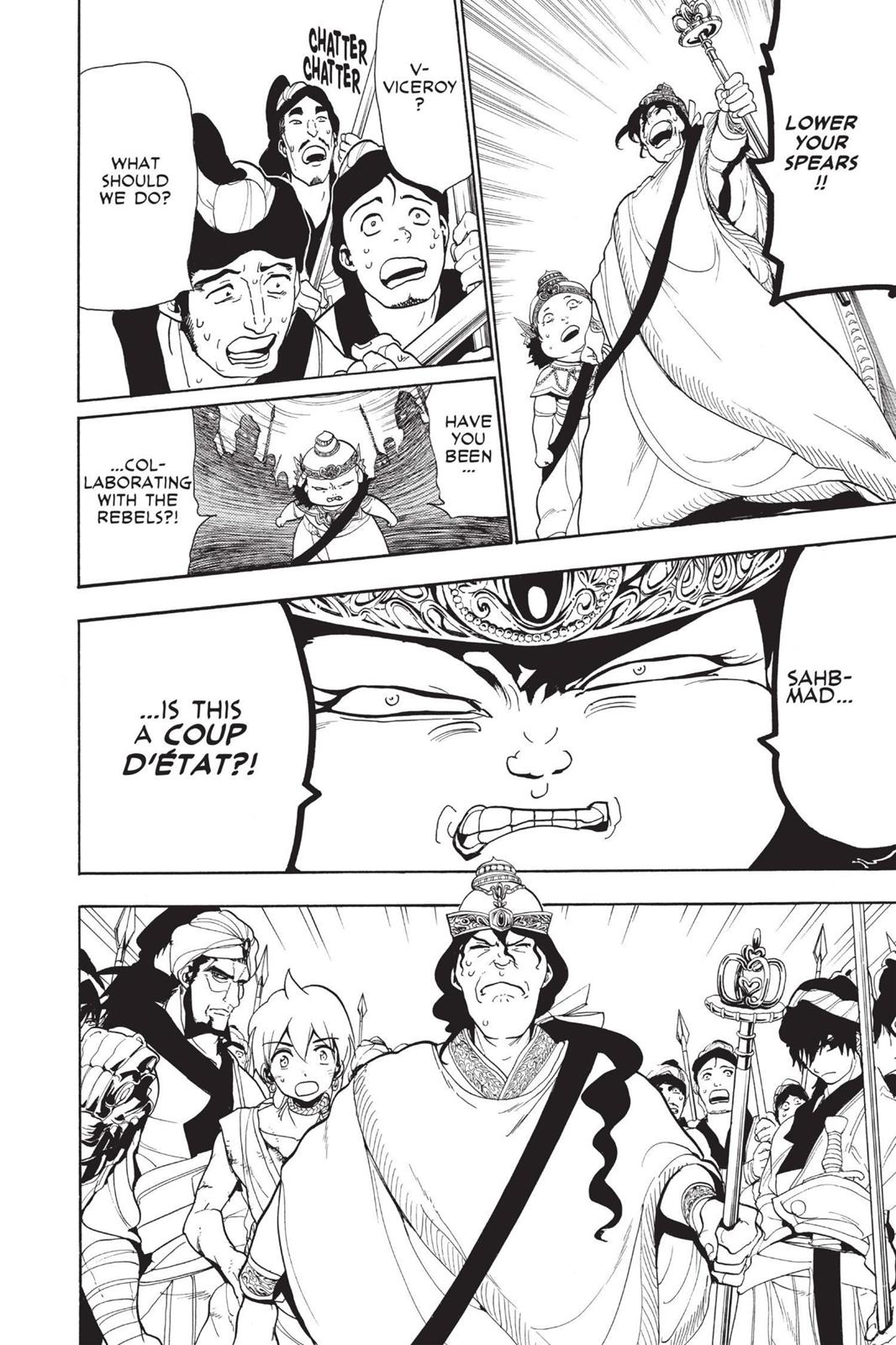 Magi Chapter 60 - Page 17
