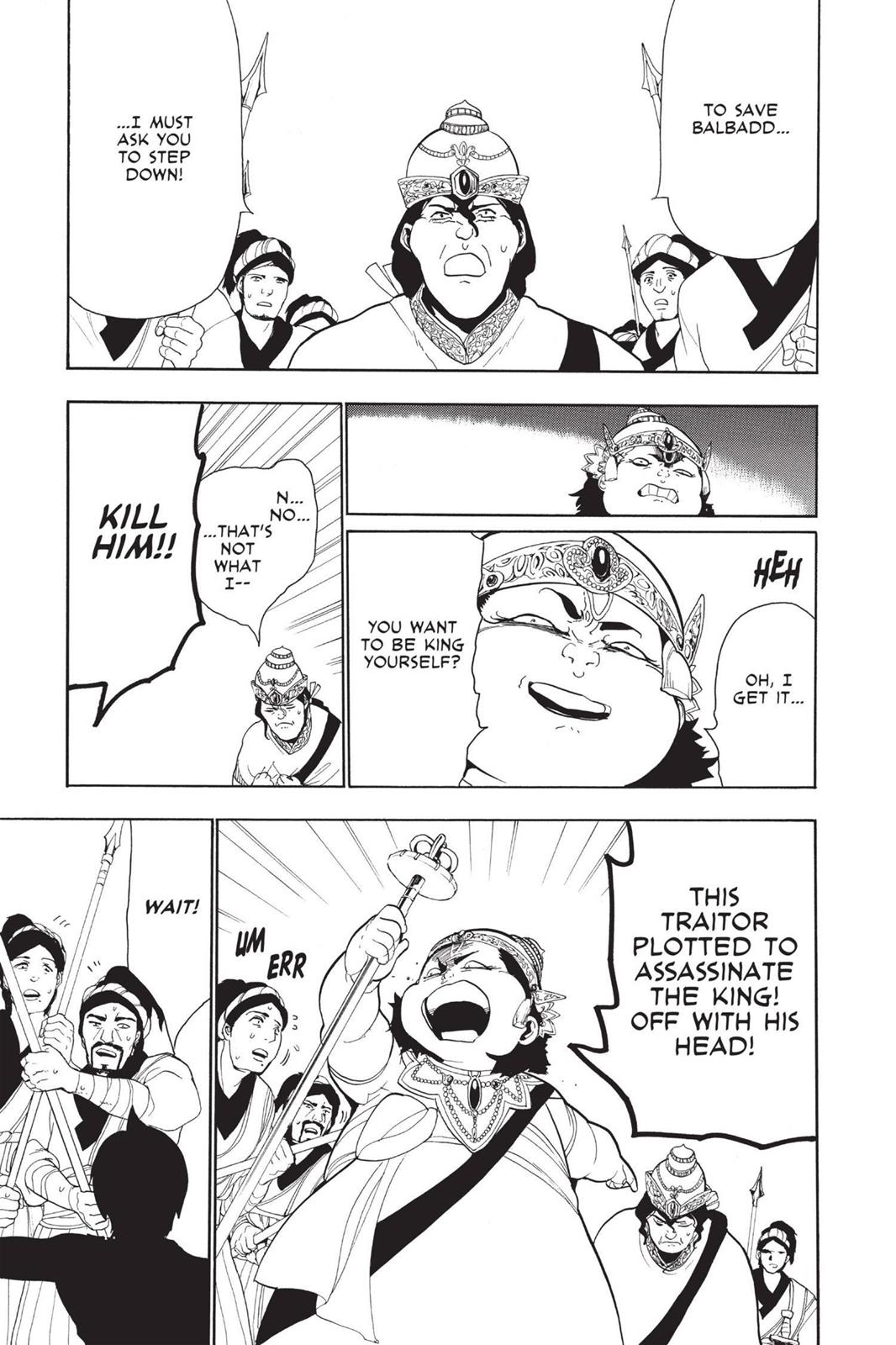 Magi Chapter 61 - Page 7
