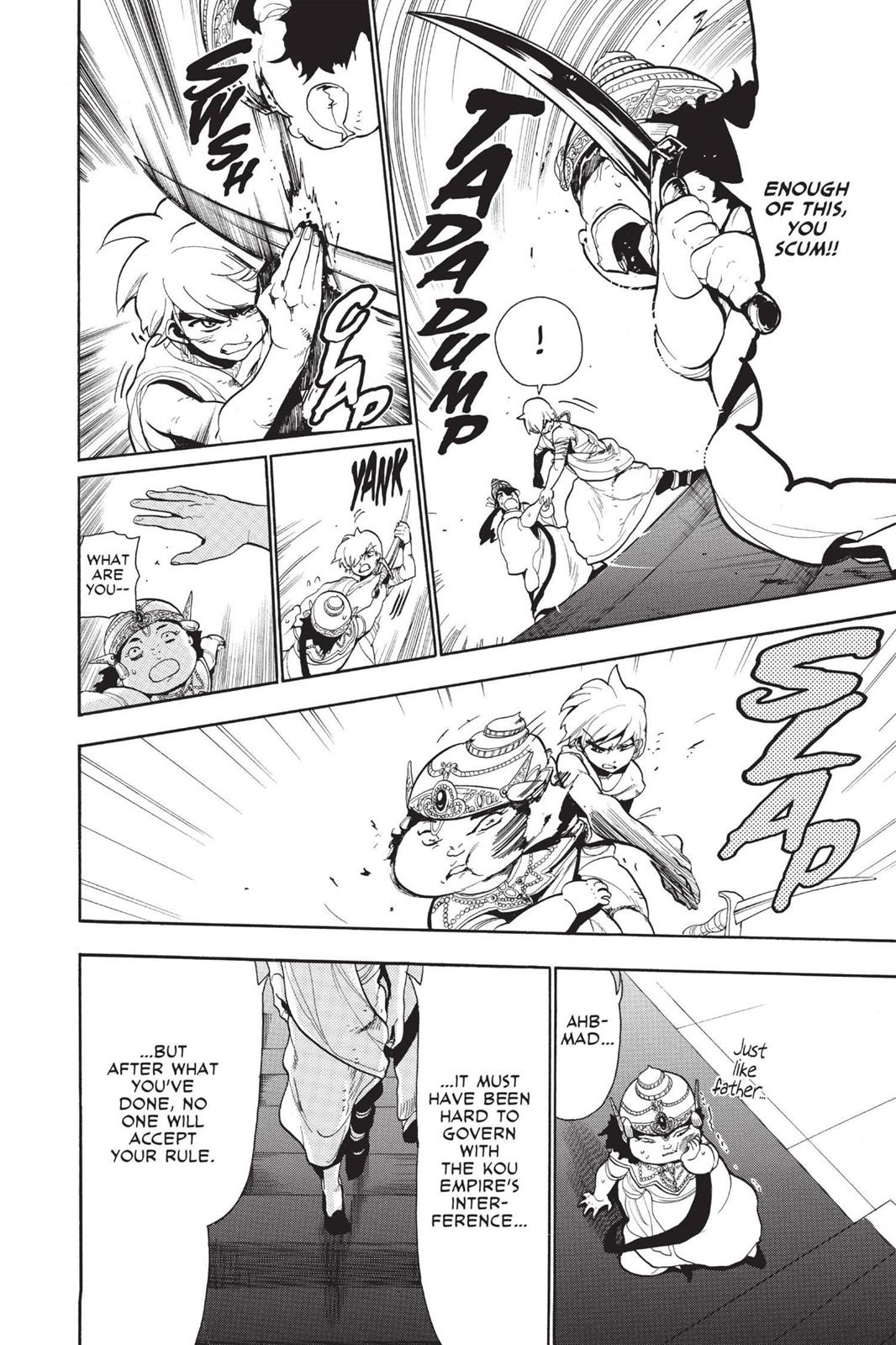 Magi Chapter 61 - Page 16