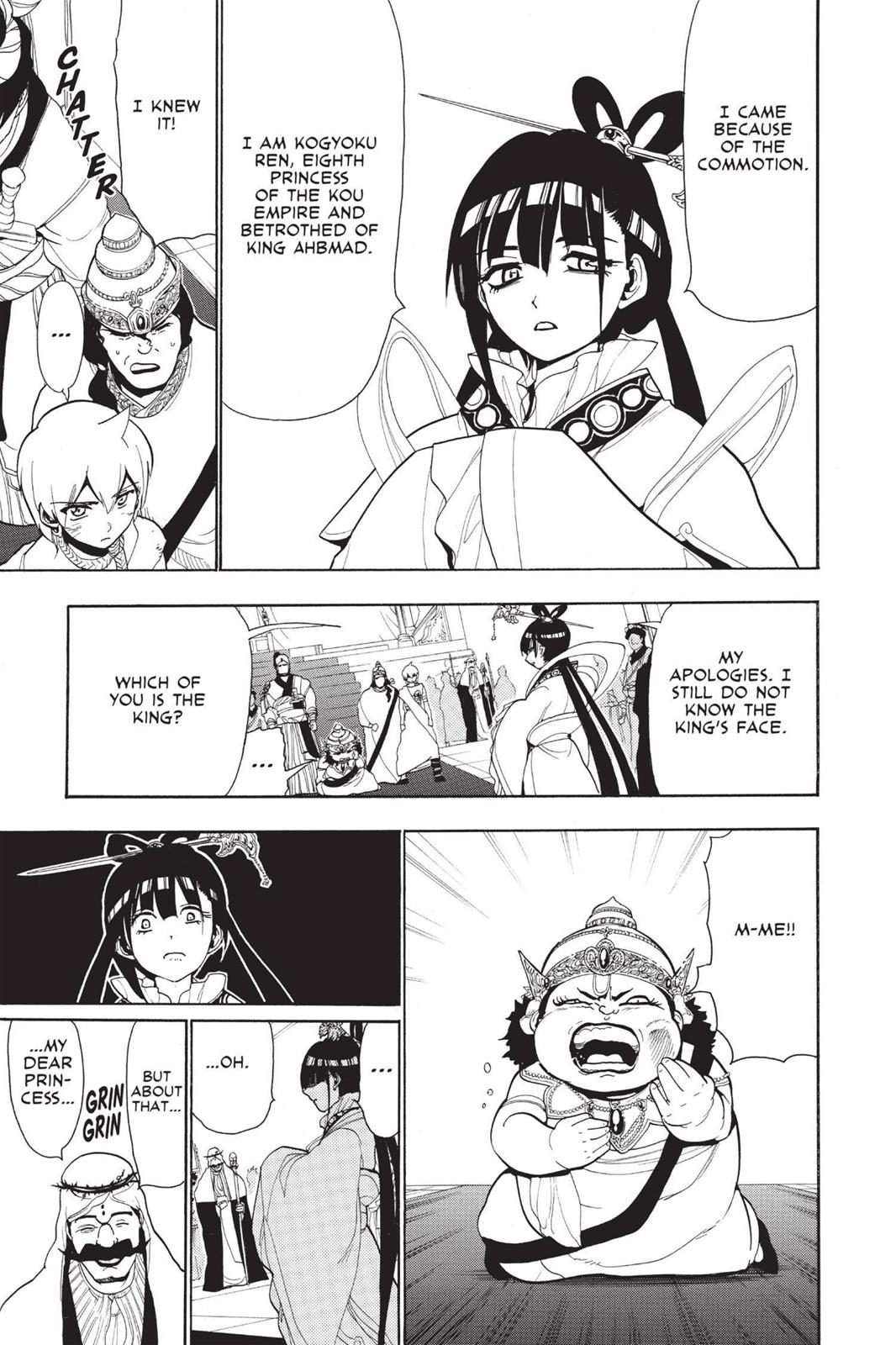 Magi Chapter 62 - Page 5